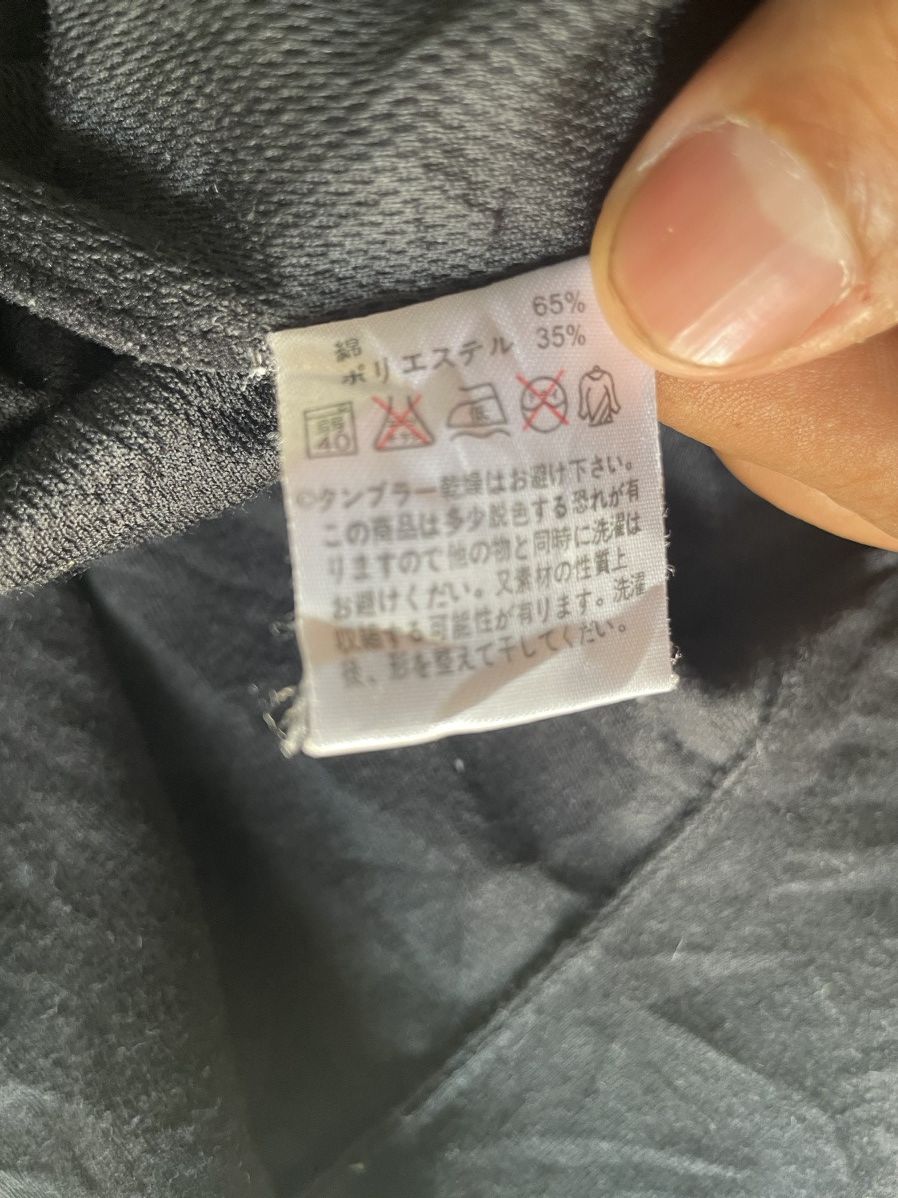 Japanese Brand Vintage anime Size US M / EU 48-50 / 2 - 10 Thumbnail