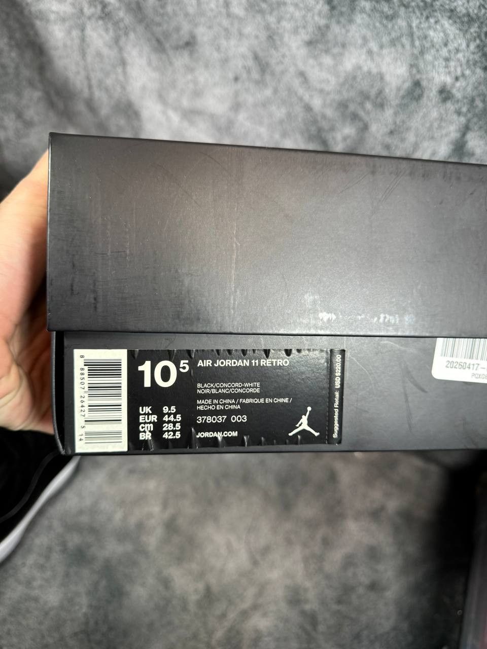 Jordan Brand Size 10.5 | Jordan 11 Space Jam With Box | Brand New Size US 10.5 / EU 43-44 - 5 Thumbnail