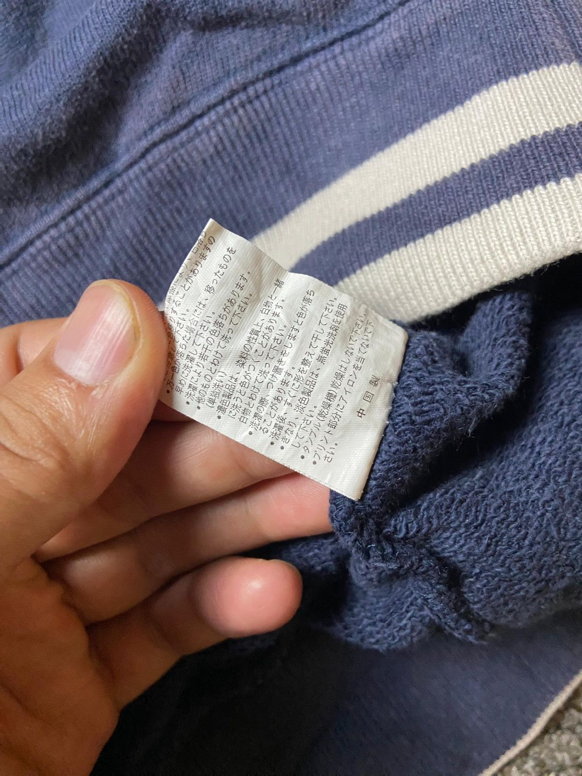 Body Glove × Japanese Brand × Vintage Vintage BODY GLOVE Men’s Zipper Jacket (129) Size US L / EU 52-54 / 3 - 9 Thumbnail