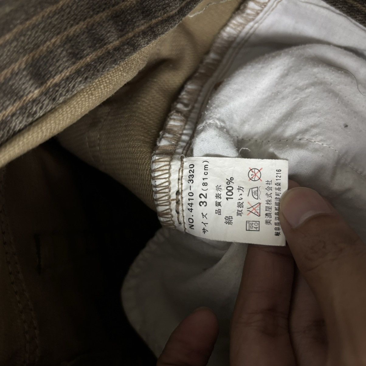 Smith's American SMITH’S AMERICAN UNION MADE PANTS Size US 30 / EU 46 - 7 Thumbnail