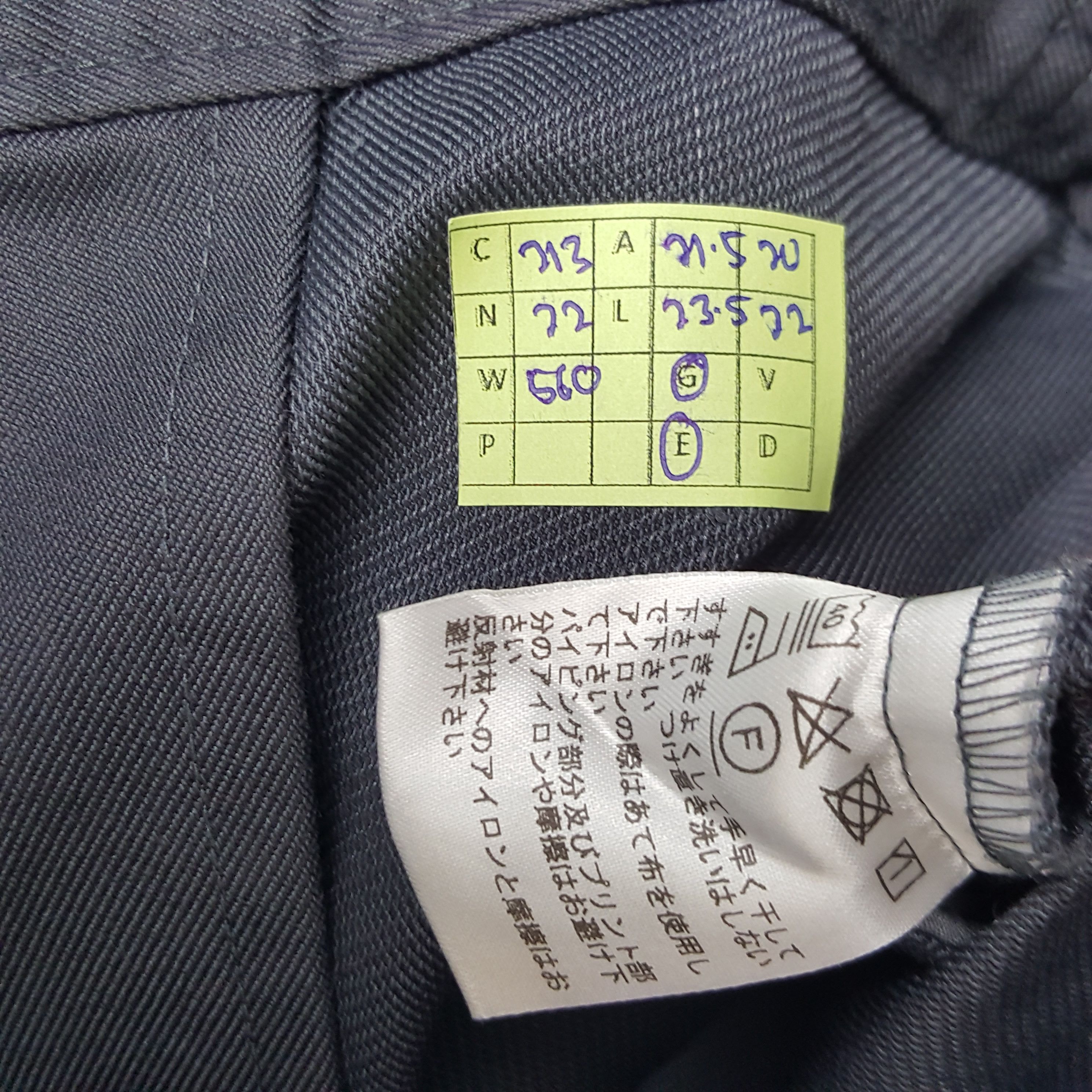 Vintage Vintage Toshiba Japanese Electronic Staff Jacket Size US M / EU 48-50 / 2 - 7 Thumbnail