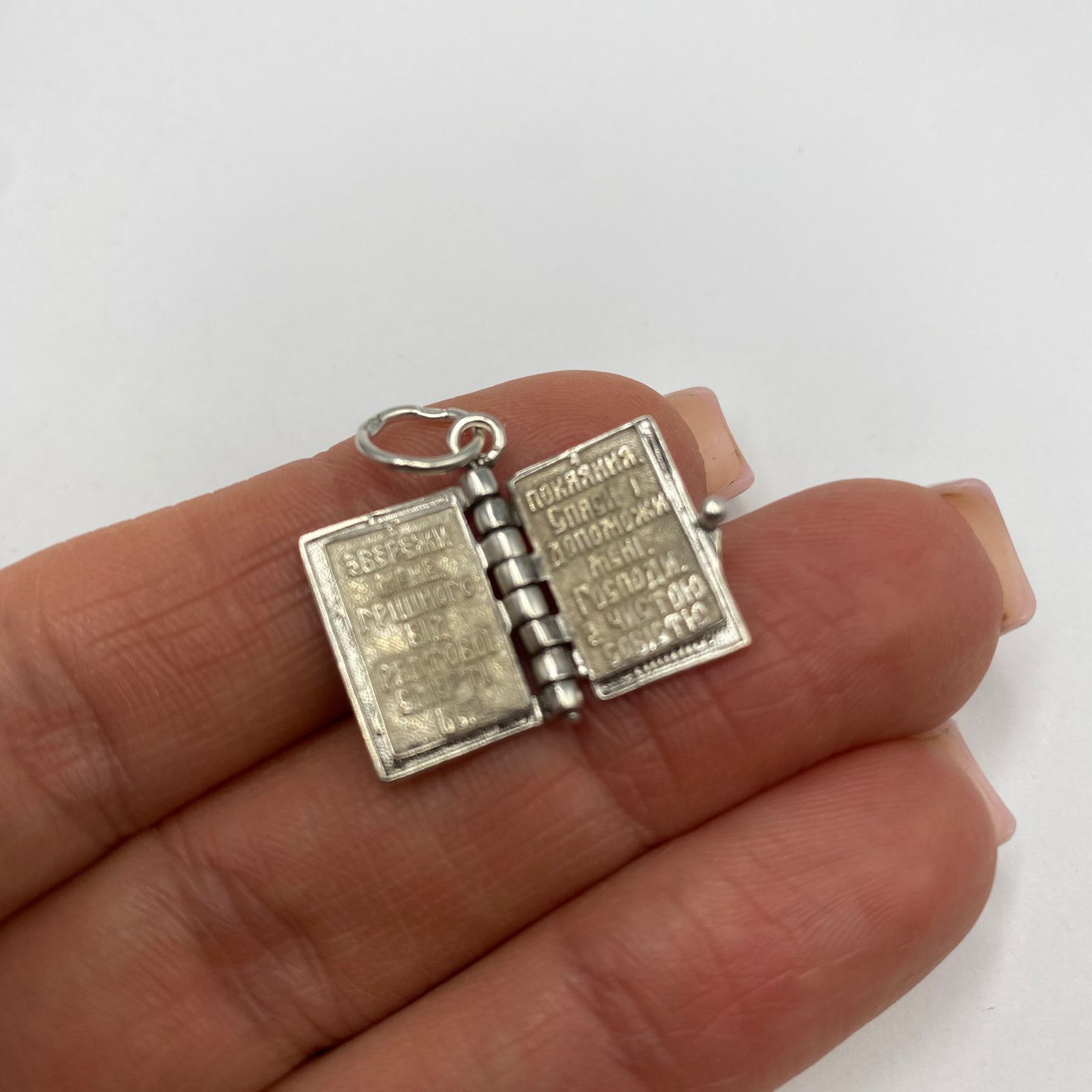 Sterling Silver Vintage 925 Sterling Silver Prayer Book Pendant Engraved Size ONE SIZE - 7 Thumbnail