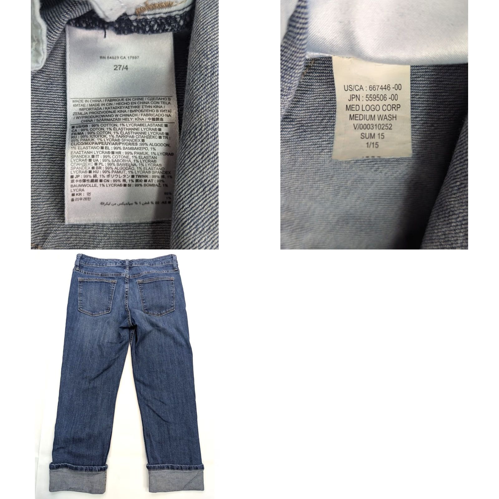 Banana Republic Banana Republic Jeans Women 24/7 True 28x23 Crop Denim Capris Straight Leg Size 28" / US 6 / IT 42 - 8 Thumbnail