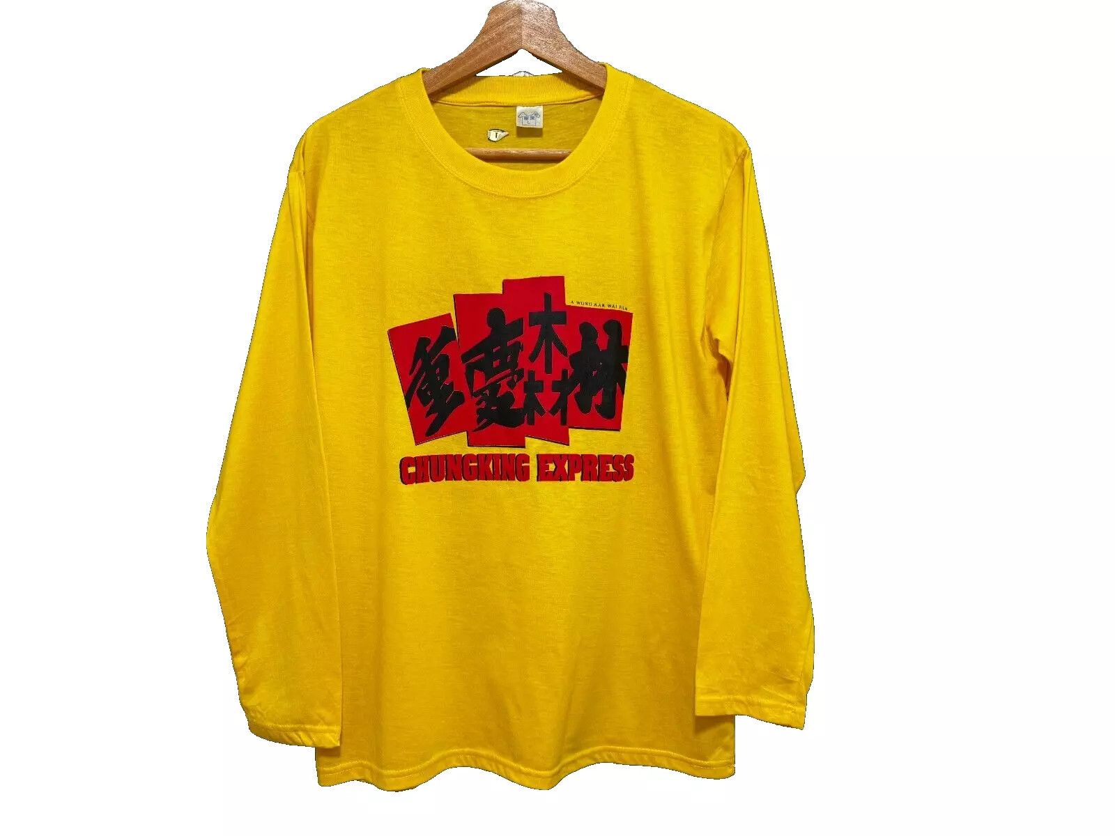 Vintage 1994 Chungking Express (Wong Kar Wai) T-shirt 🍍 Size US L / EU 52-54 / 3 - 2 Thumbnail