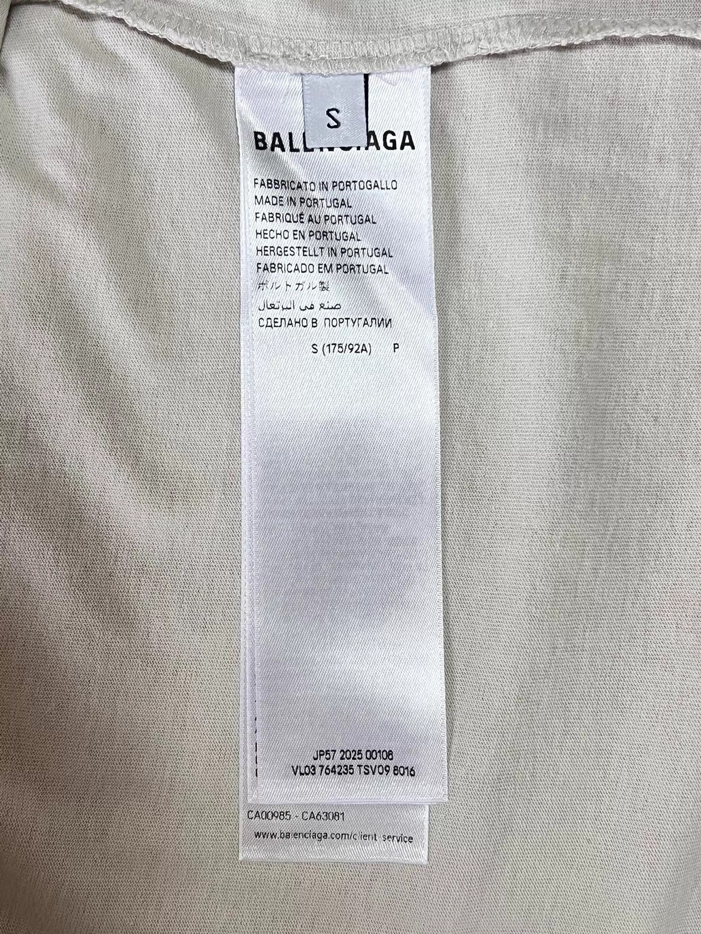 Balenciaga Balenciaga Blue Embroidered Chest & Large Back S T-Shirt Size US S / EU 44-46 / 1 - 7 Thumbnail