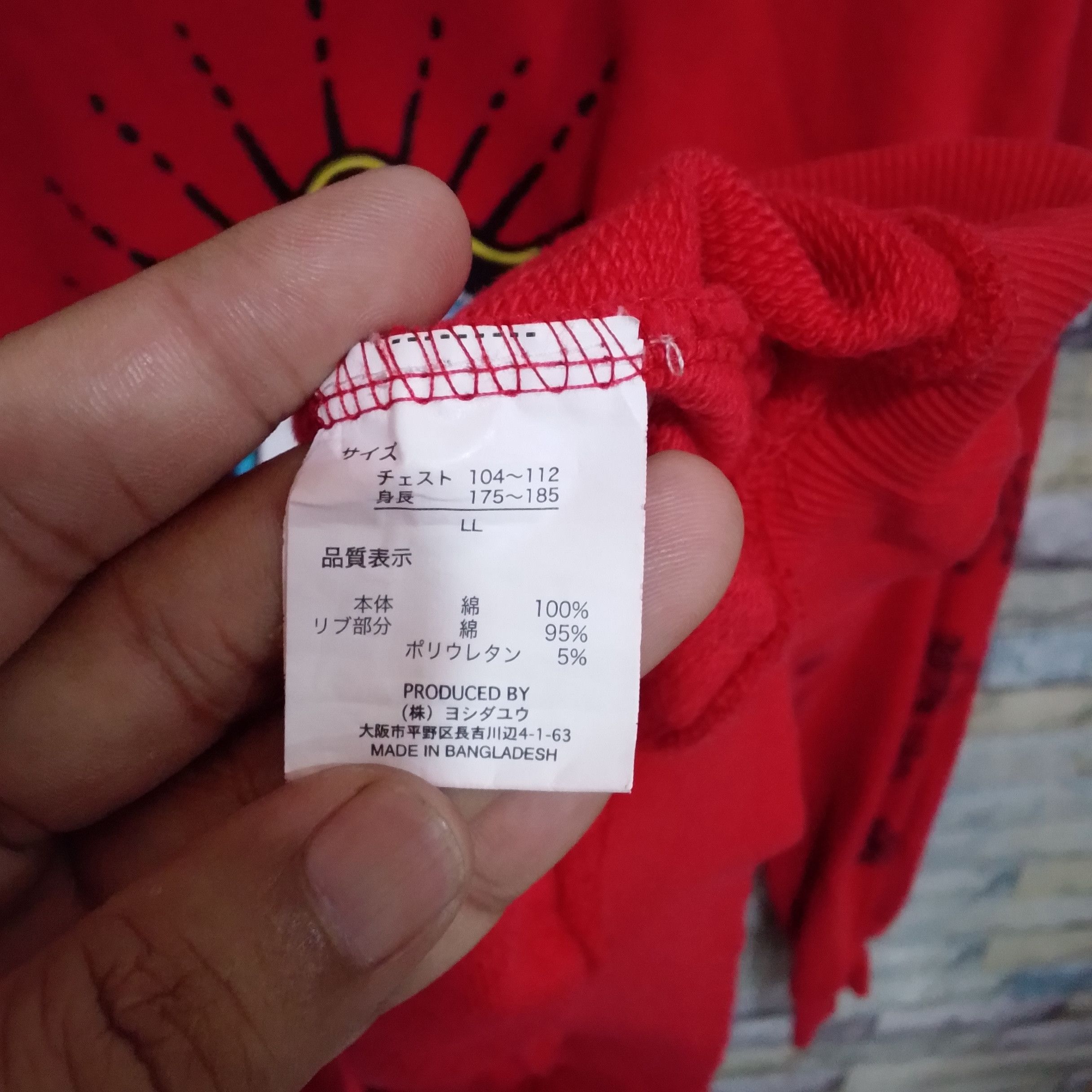 Vintage Vintage Doraemon Pirates Sweatshirt Size US M / EU 48-50 / 2 - 5 Thumbnail