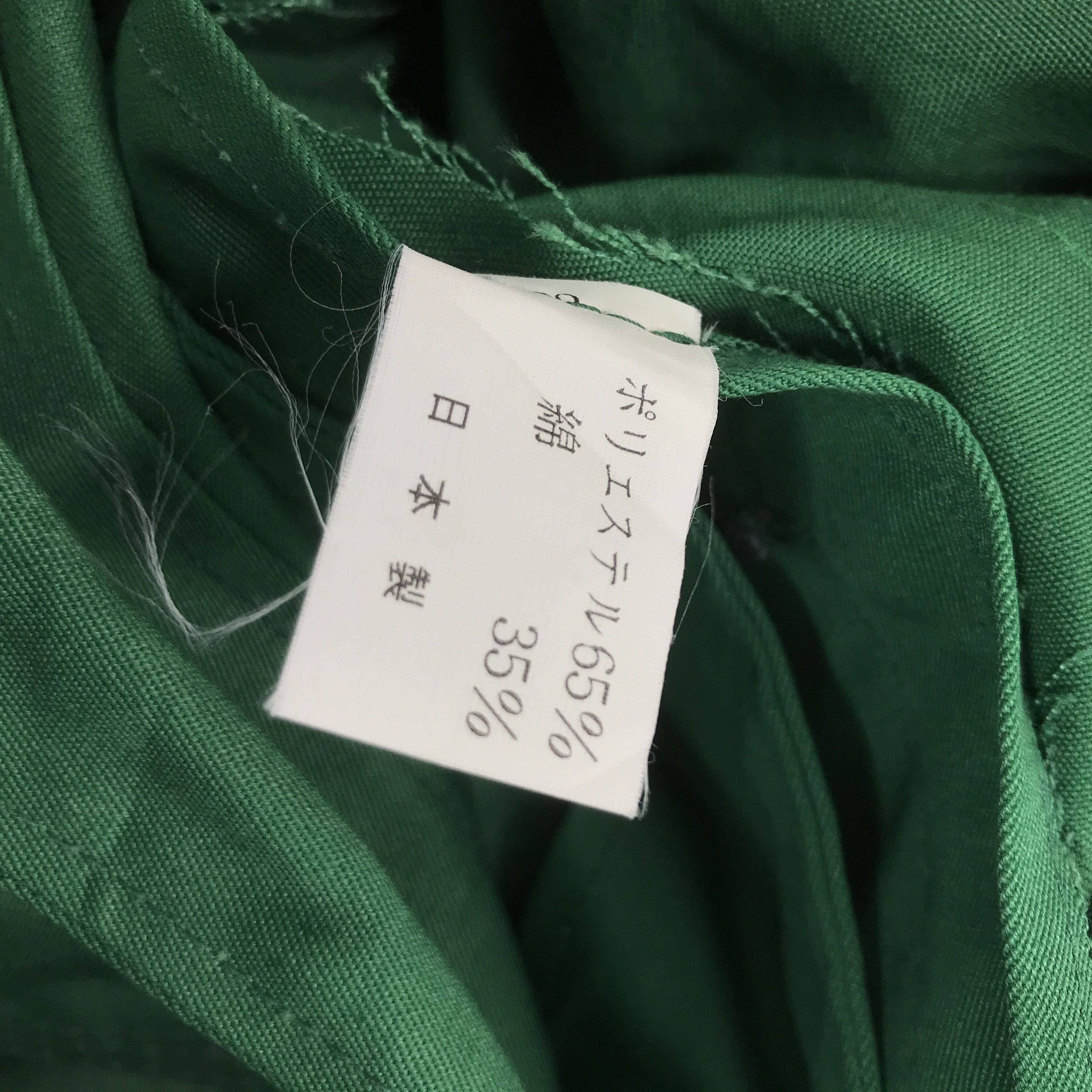 Japanese Brand MITSUBISHI MOTOR RACING BUTTON COVERALL K65B10 Size US L / EU 52-54 / 3 - 16 Thumbnail