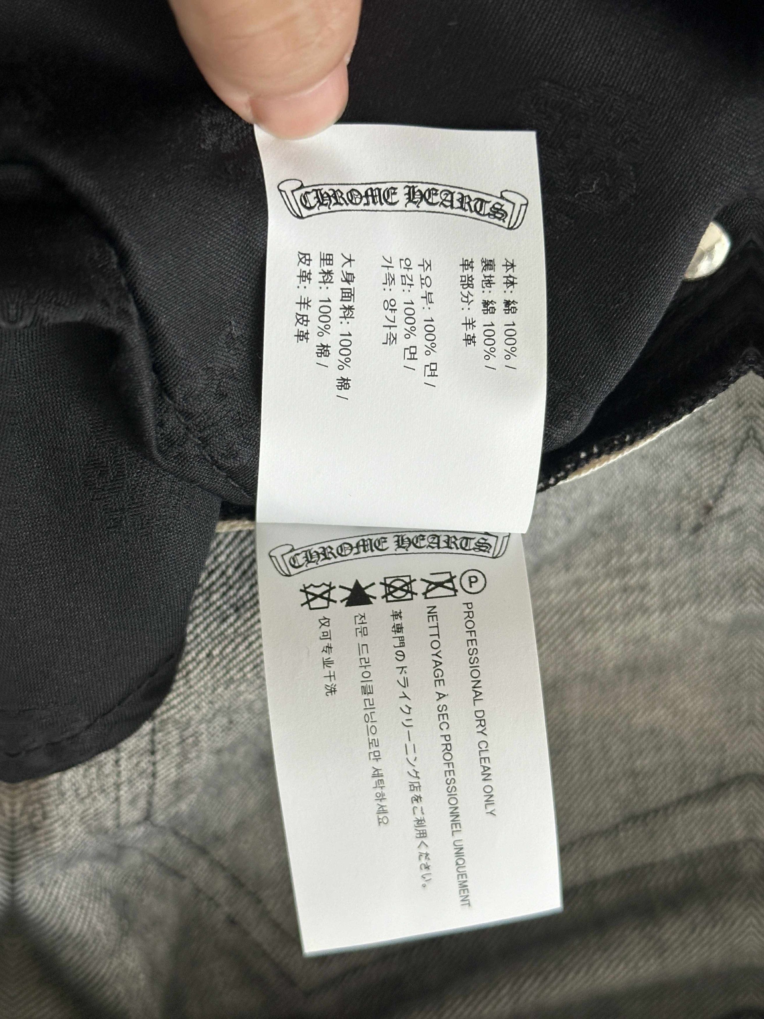 Chrome Hearts Chrome Hearts Jeans Size US 32 / EU 48 - 10 Thumbnail