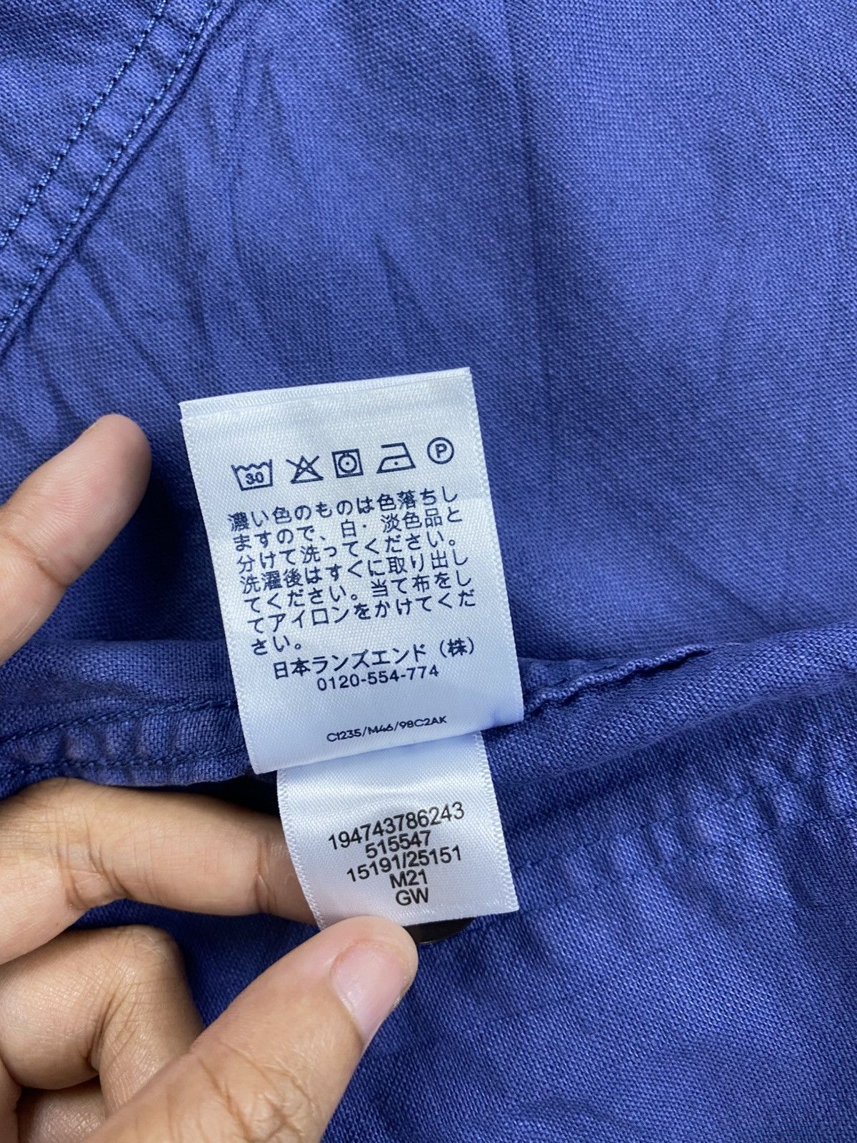 Lands' End Vintage Land’s End Workwear Buttoned Chore Jacket Size US M / EU 48-50 / 2 - 12 Thumbnail