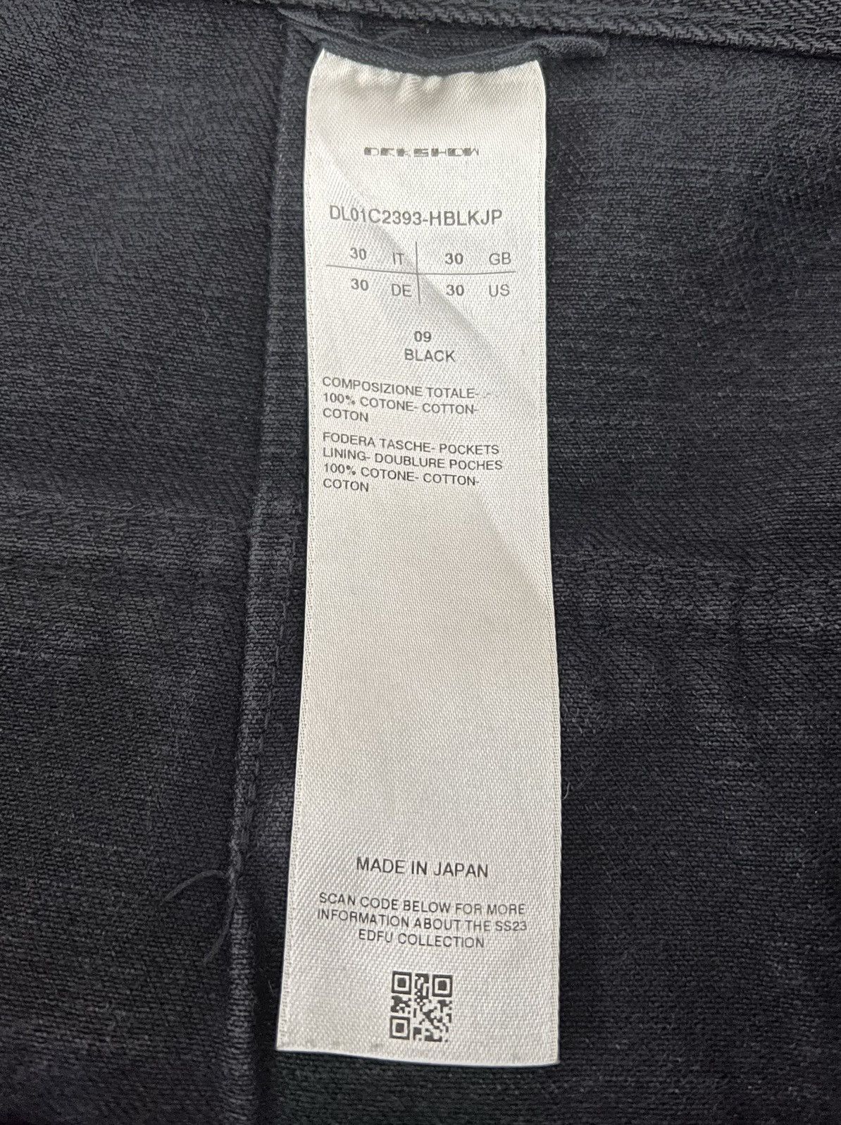 Rick Owens × Rick Owens Drkshdw Rick Owens Geth Cargo Pants LIMITED SS23 16oz Japanese Denim Size US 30 / EU 46 - 5 Thumbnail