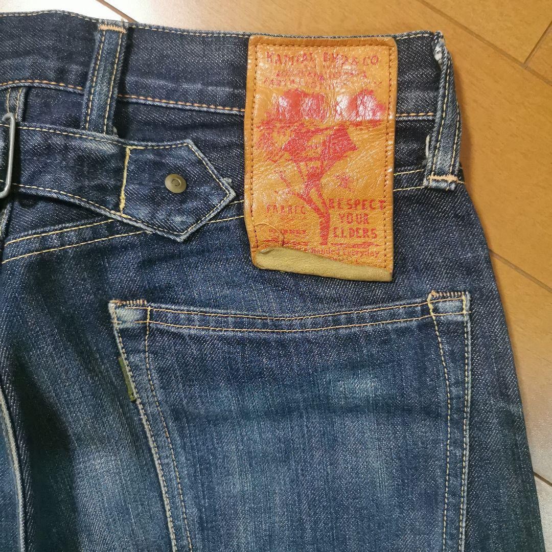 Kapital Kapital Straight-Cut Vintage Denim Jeans (Size 29) Size US 29 - 4 Thumbnail