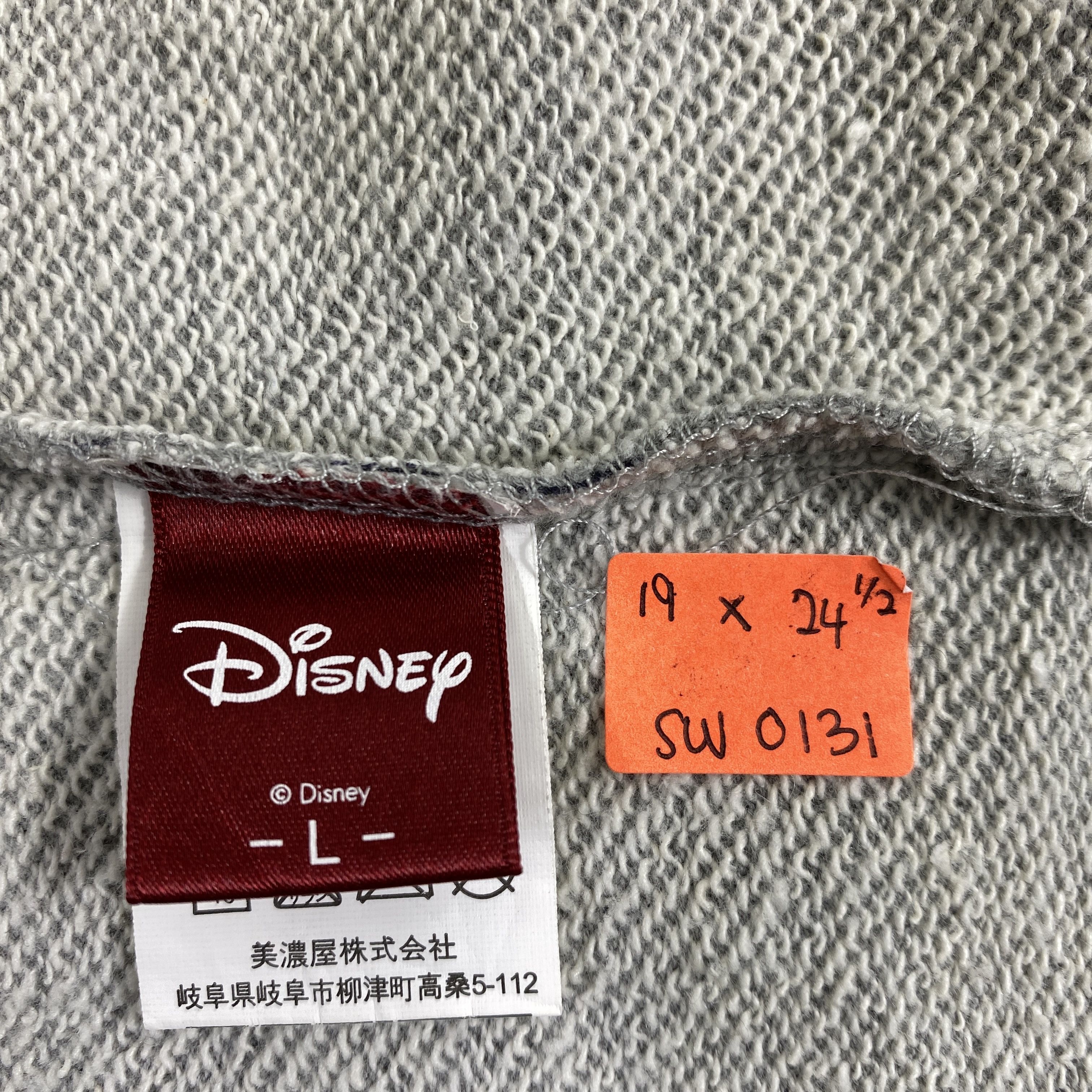 Disney Vintage Disney x Mickey Mouse Zipper Hoodie - SW0131 Size XS / US 0-2 / IT 36-38 - 8 Thumbnail