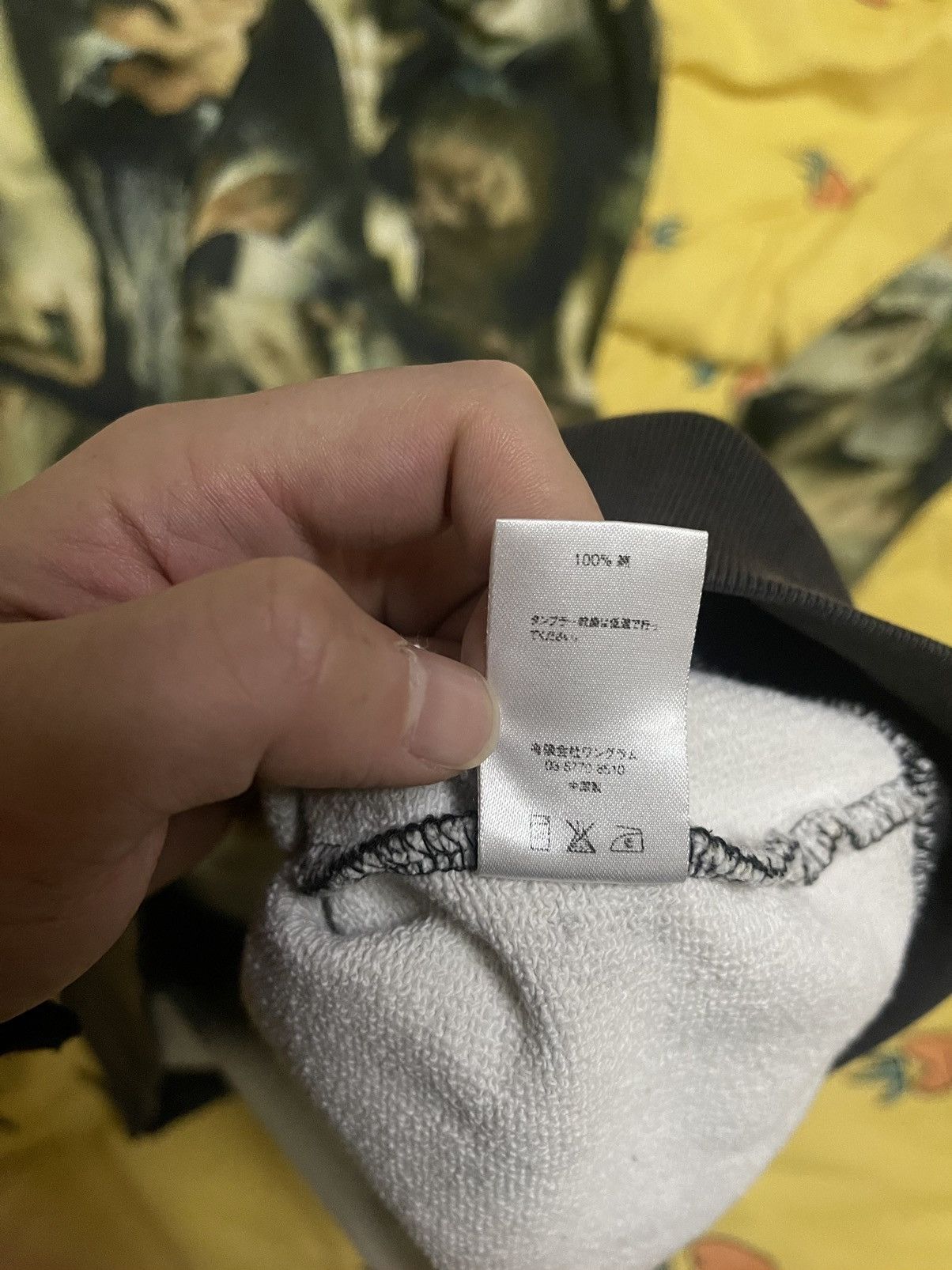 Supreme × Undercover Supreme undercover hood Size US L / EU 52-54 / 3 - 6 Thumbnail