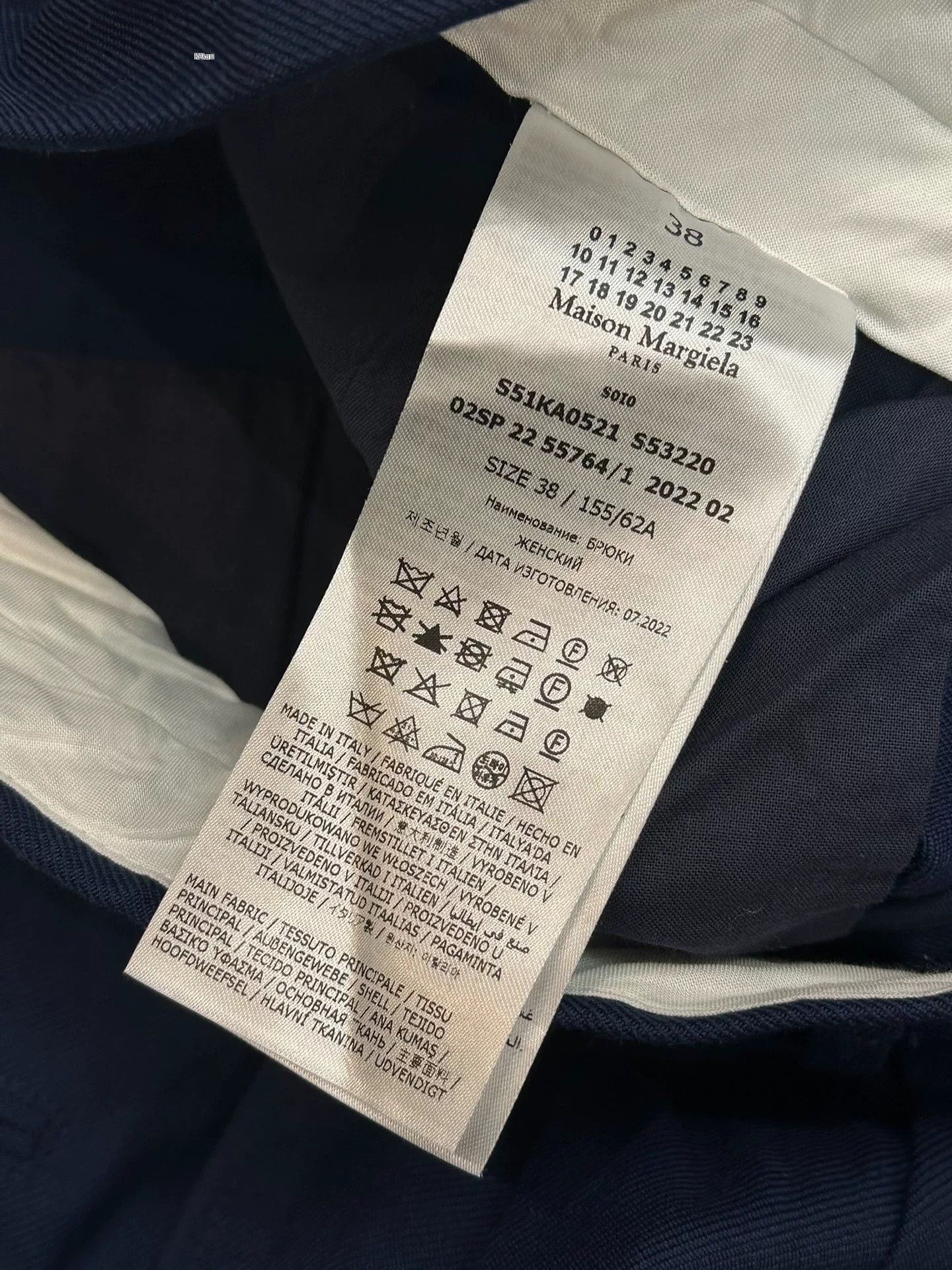 Maison Margiela Maison Margiela Wool Runway Trousers Size US 28 / EU 44 - 3 Thumbnail
