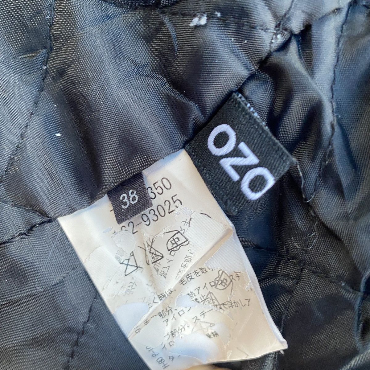 If Six Was Nine 2000's Own Zone Fur Raccoon Jacket Lgb Style Size US M / EU 48-50 / 2 - 8 Thumbnail