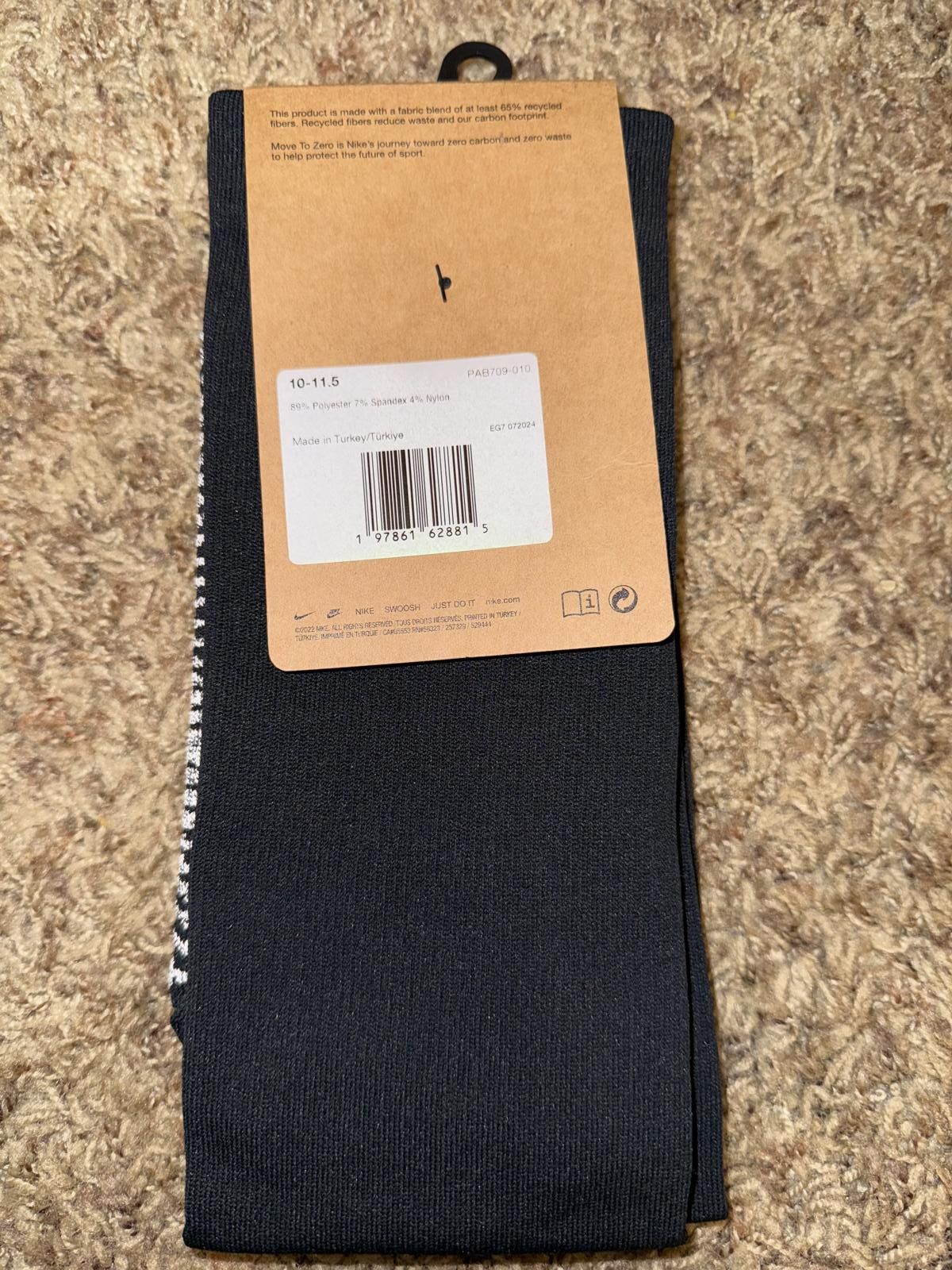 Nike Nike Men’s Corinthians 2025-26 Home Vapor Strike Knee-High Socks Sample Size ONE SIZE - 4 Thumbnail