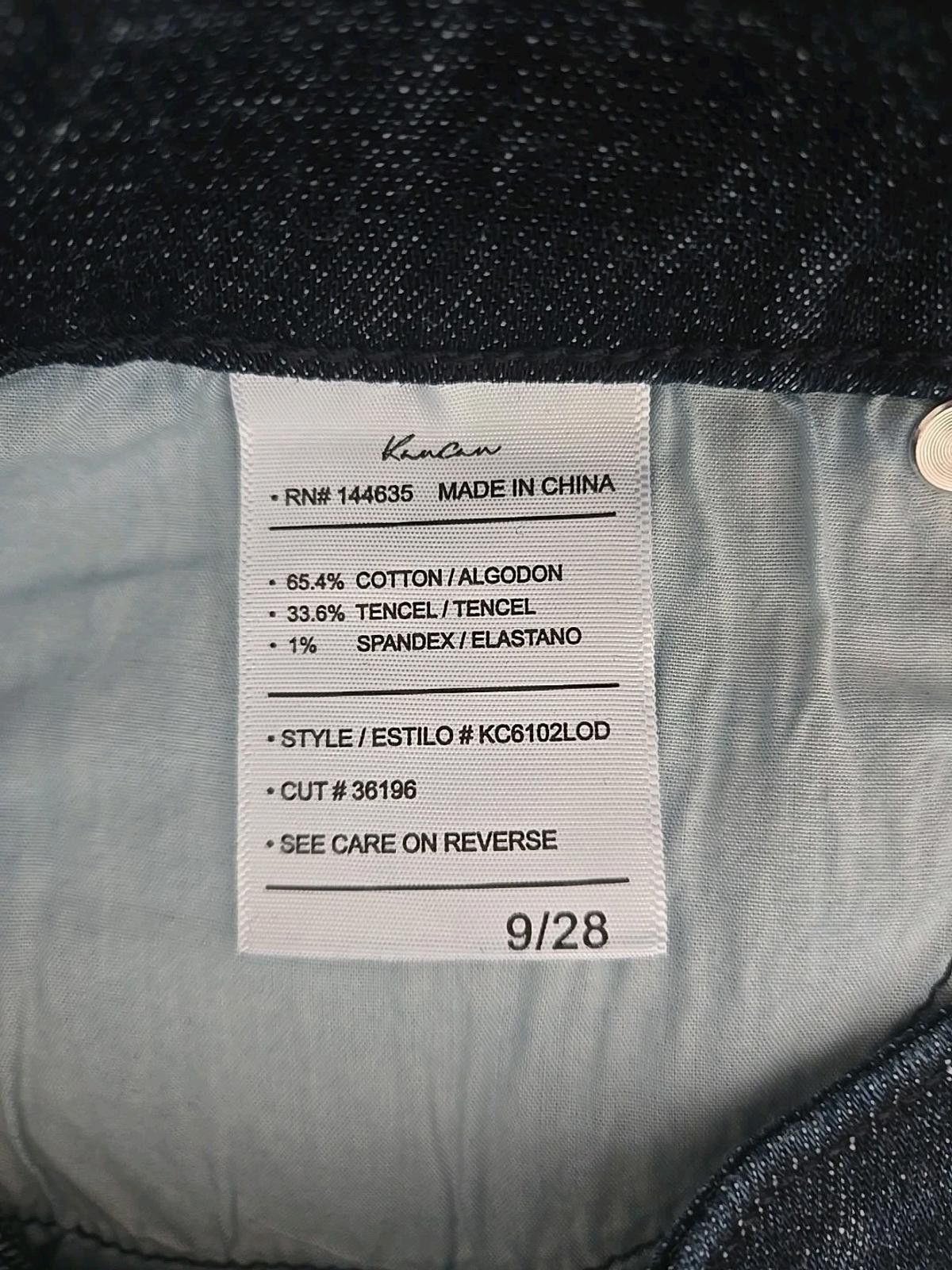 Kancan USA Kancan Jeans 9/28 Wide Leg Blue Denim Dark Wash Stretch NWT Size 28" / US 6 / IT 42 - 8 Thumbnail