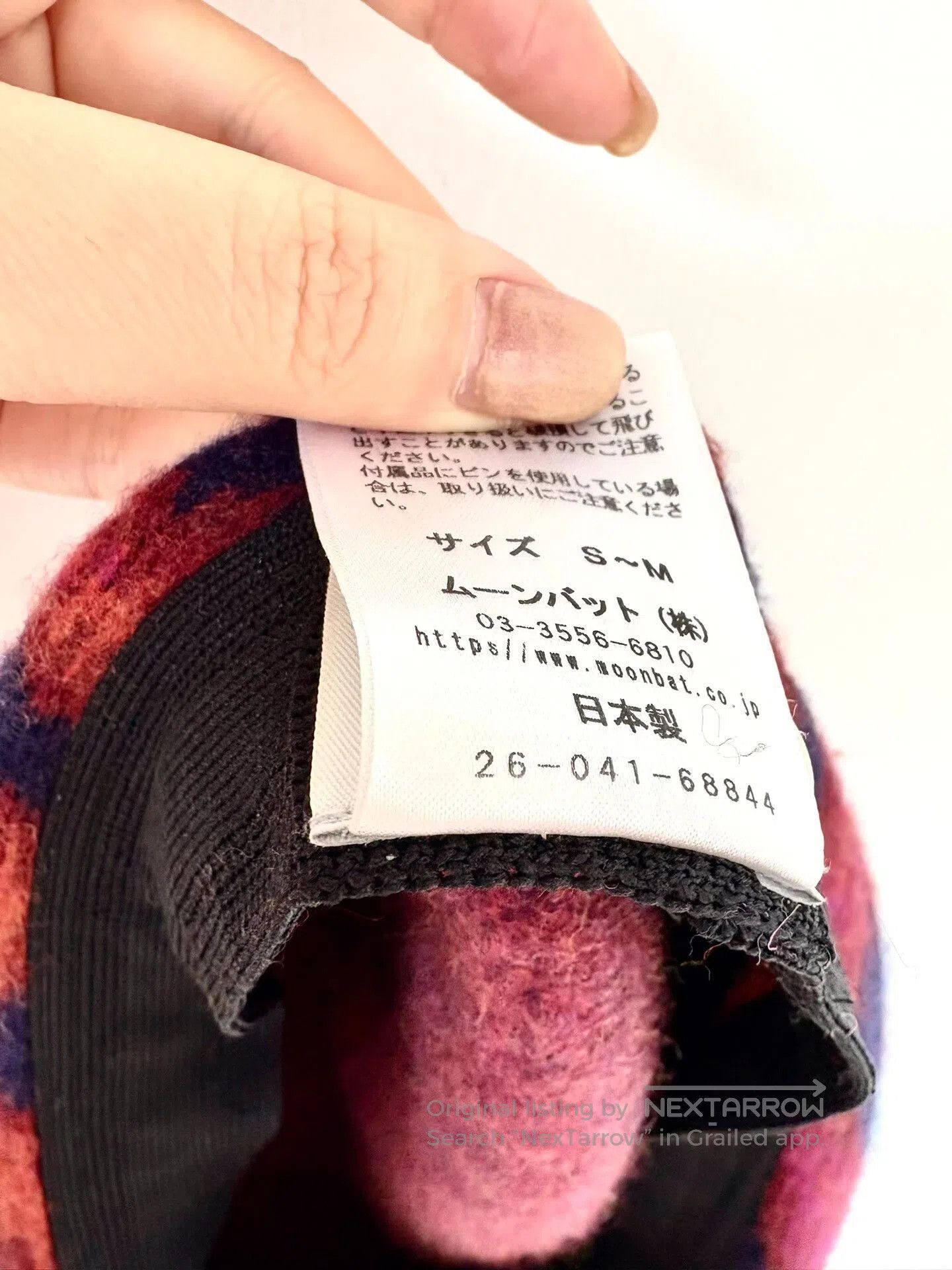 Vivienne Westwood Vivienne Westwood Pink Leopard Beret. Size ONE SIZE - 7 Thumbnail