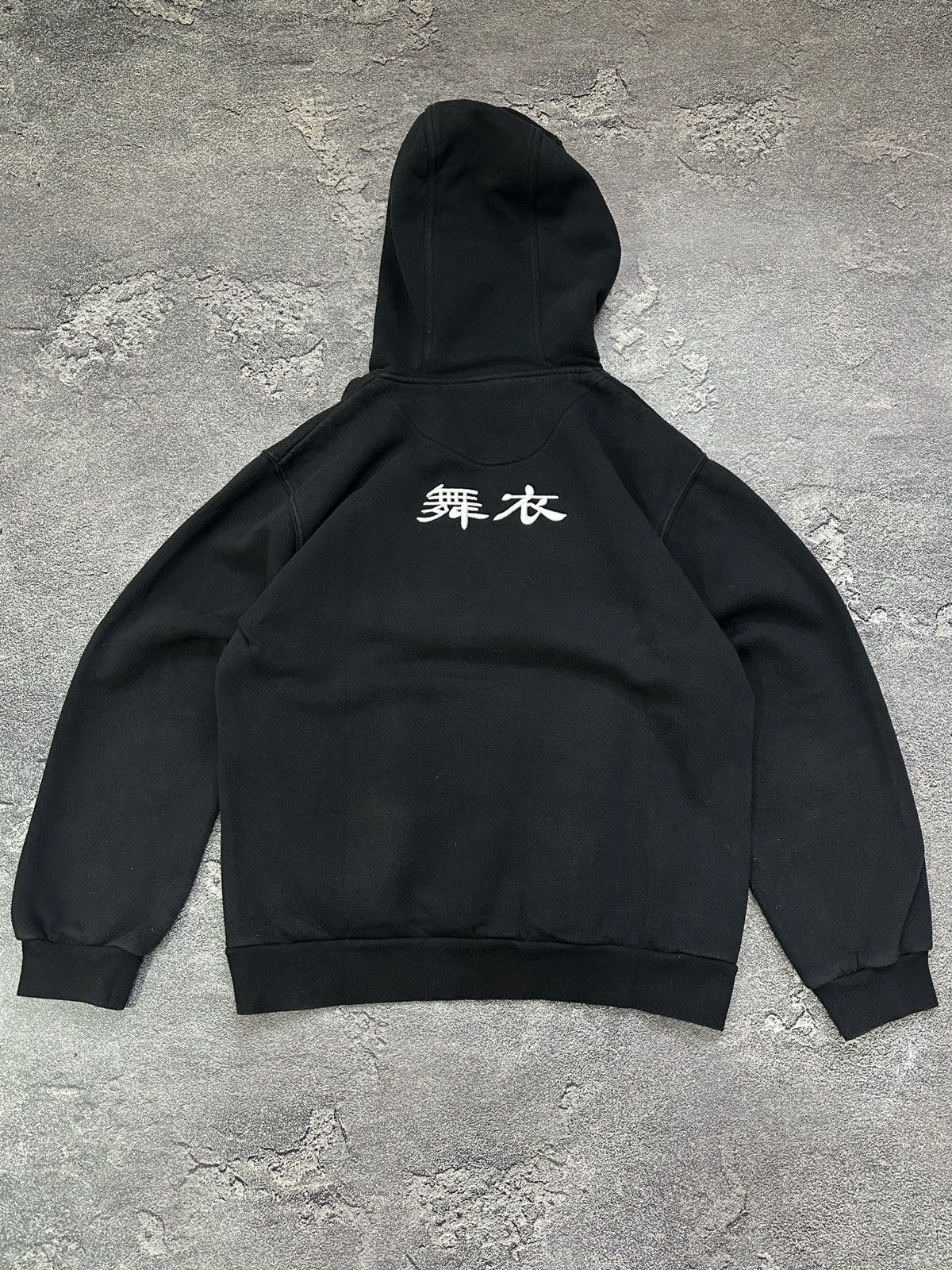Fubu Vintage Fubu Japan Rap Hoodie Embroidered Logo Faded Size XS Size US XS / EU 42 / 0 - 2 Thumbnail