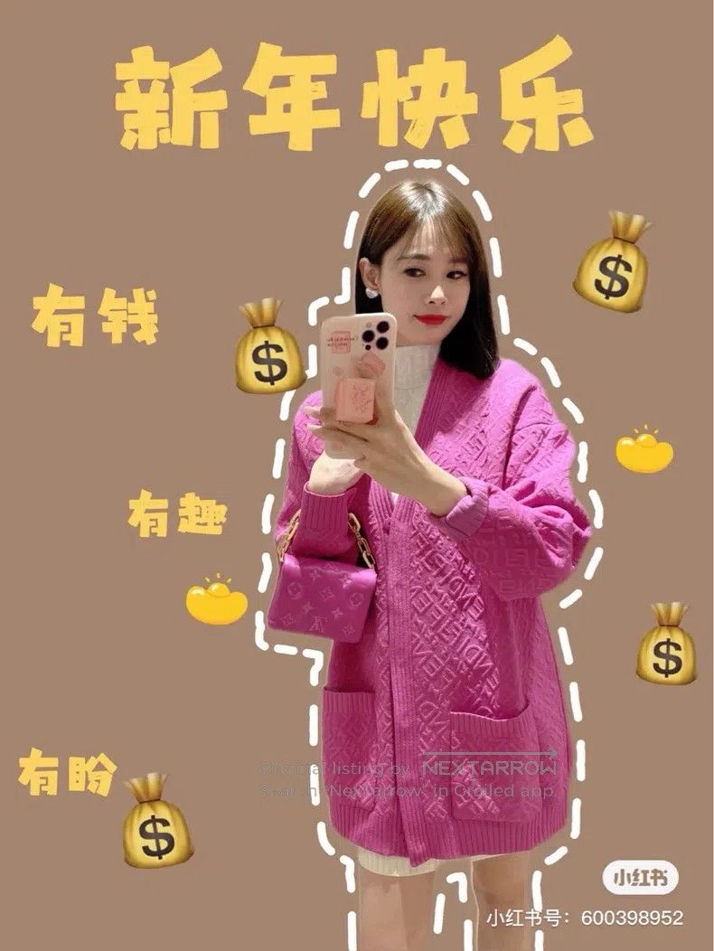 Fendi Fendi Skims Limited Edition Fuchsia Embossed Cardigan Size XS / US 0-2 / IT 36-38 - 2 Thumbnail