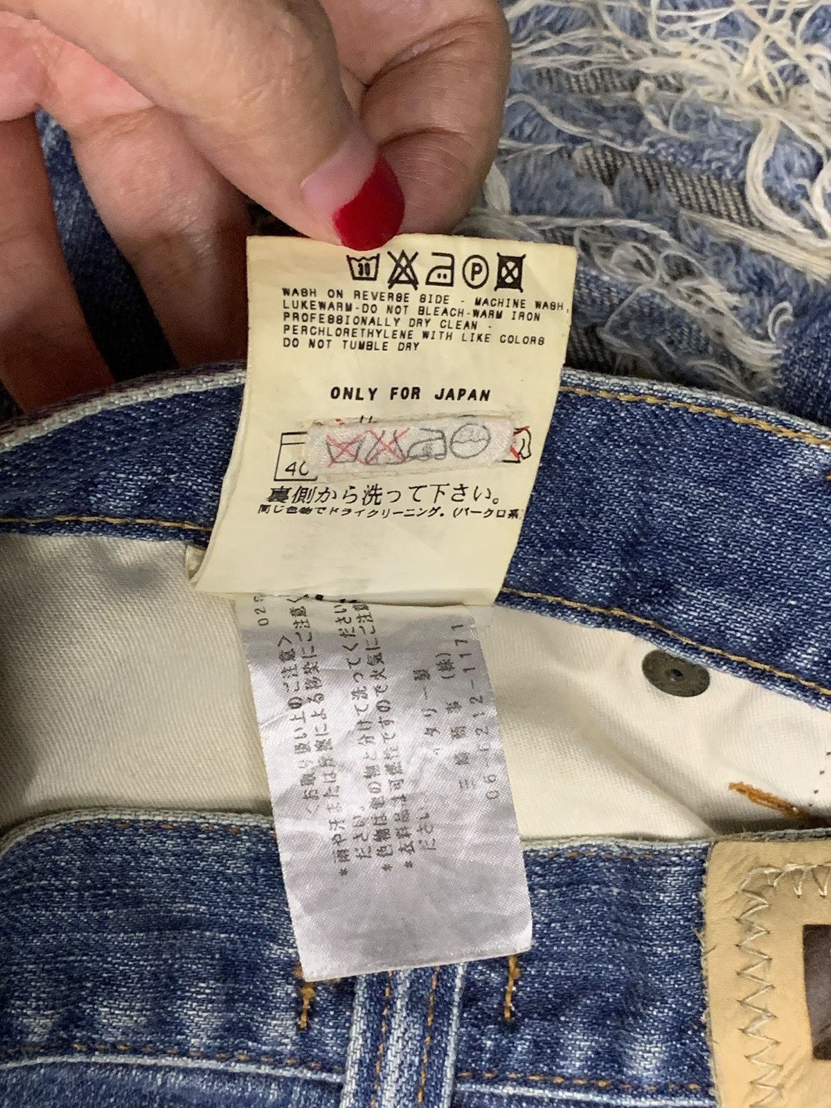 Dolce & Gabbana Vintage Dolce Gabbana Faded Wash Distressed Flare Jeans Size 29" - 11 Thumbnail