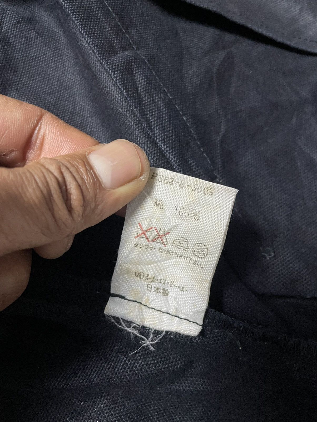 If Six Was Nine 2000’s BALL - Vkei Style Waxed Cotton Jacket Size US S / EU 44-46 / 1 - 8 Thumbnail