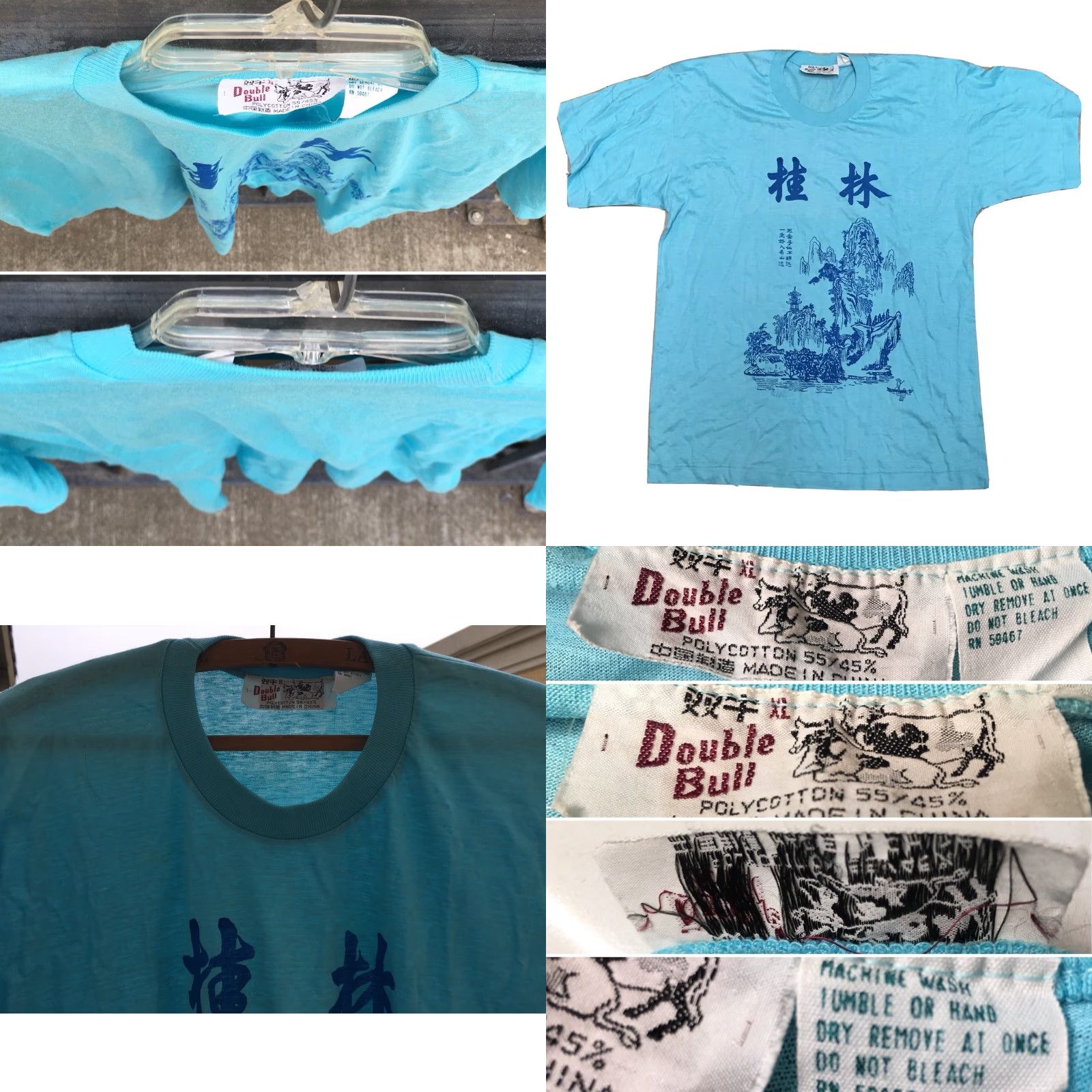Doublet VINTAGE Double Bull Graphic Tee Polycotton T Shirt 80s 70s XL Men Blue Large Graphic Tee Mens XL Size US XL / EU 56 / 4 - 8 Thumbnail