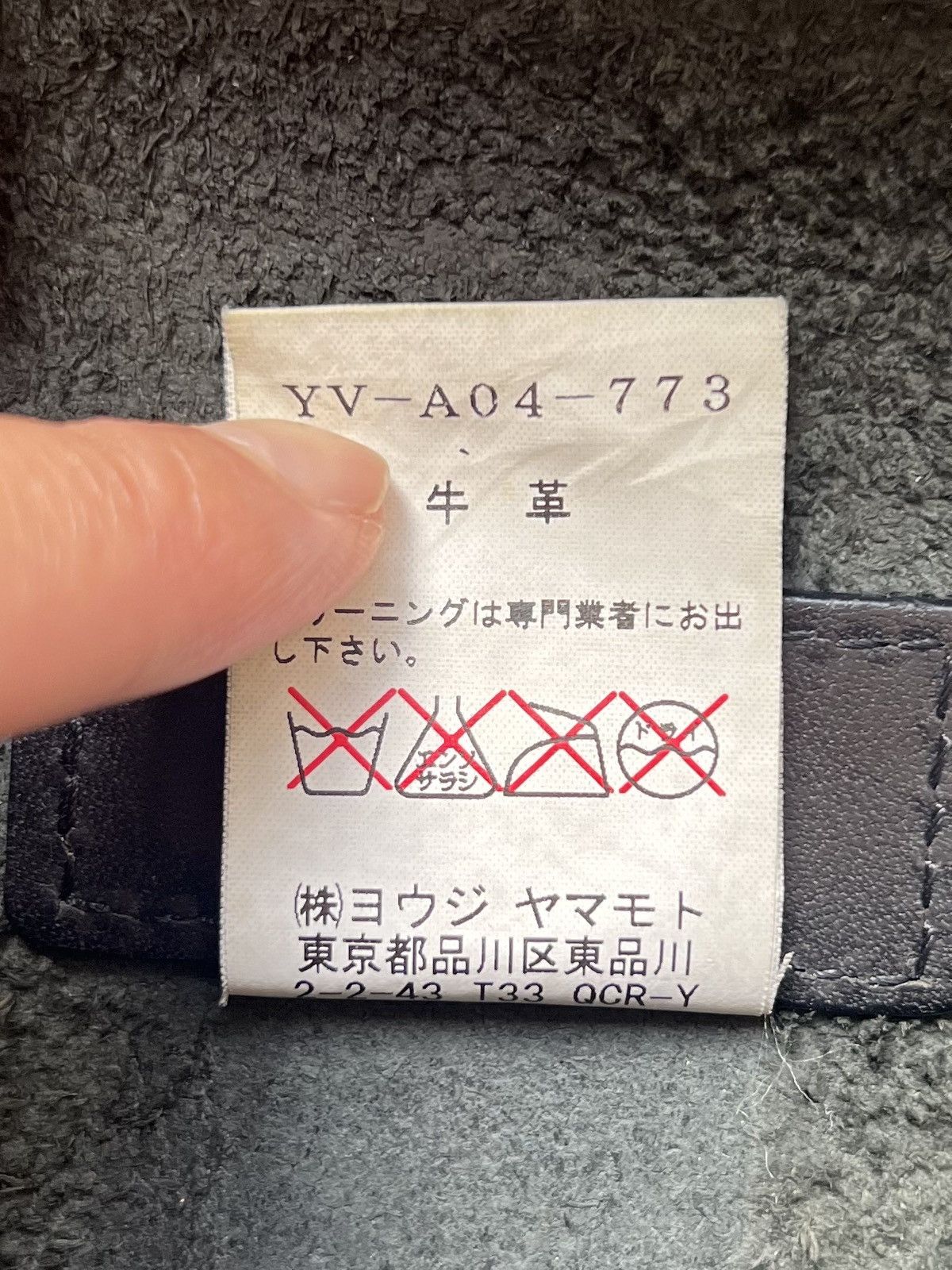 Yohji Yamamoto YOHJI YAMAMOTO Y's - Cow Leather Shoulder Bag Size ONE SIZE - 8 Thumbnail