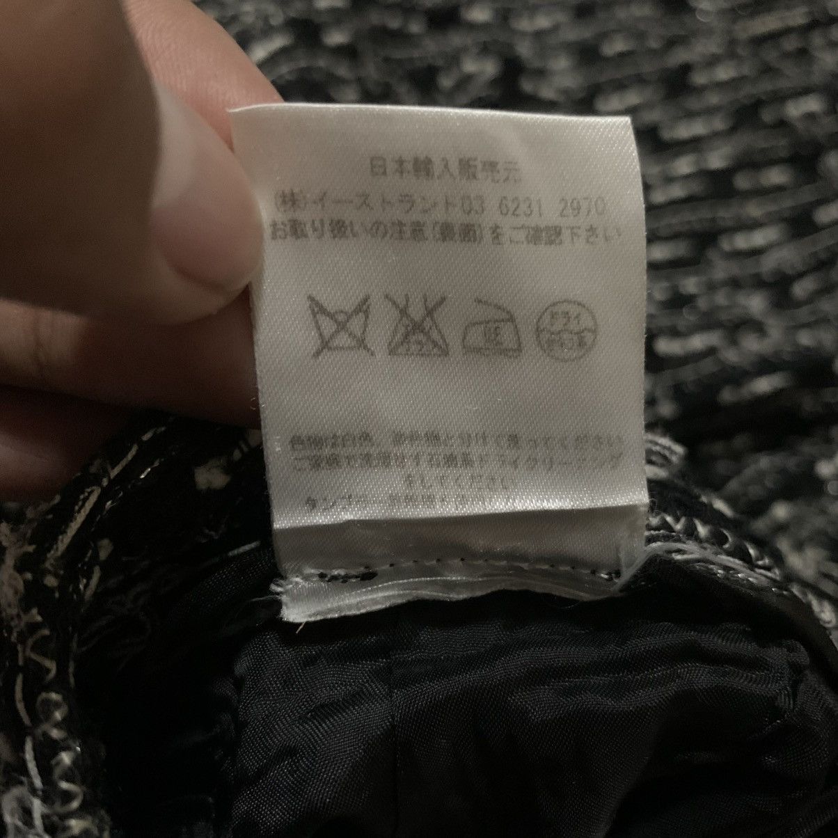 Maison Kitsune Maison Kitsune Size 25" / US 0 / IT 36 - 8 Thumbnail