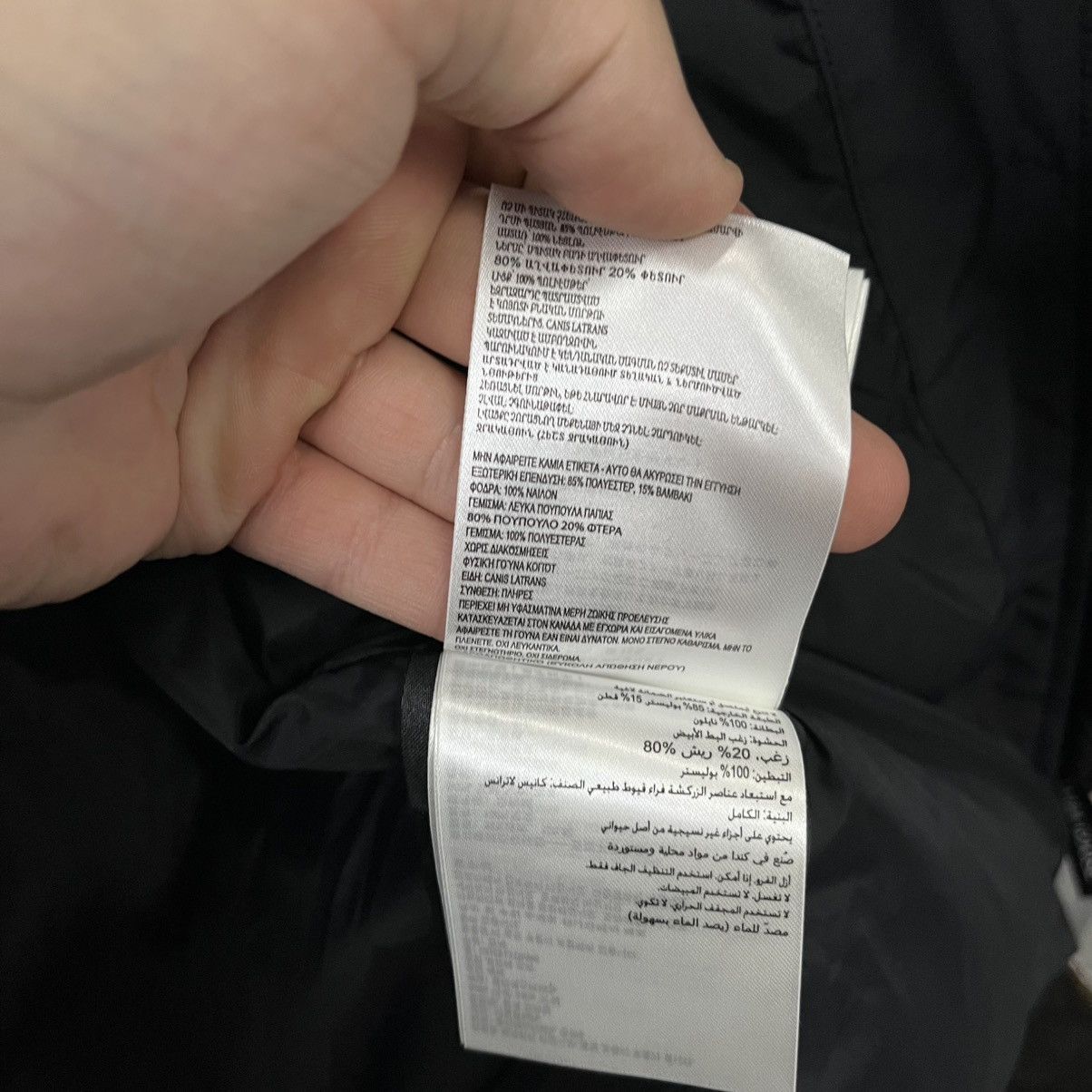 Canada Goose Canada Goose Parka Jacket Black Women’s Xs Size XS / US 0-2 / IT 36-38 - 22 Thumbnail