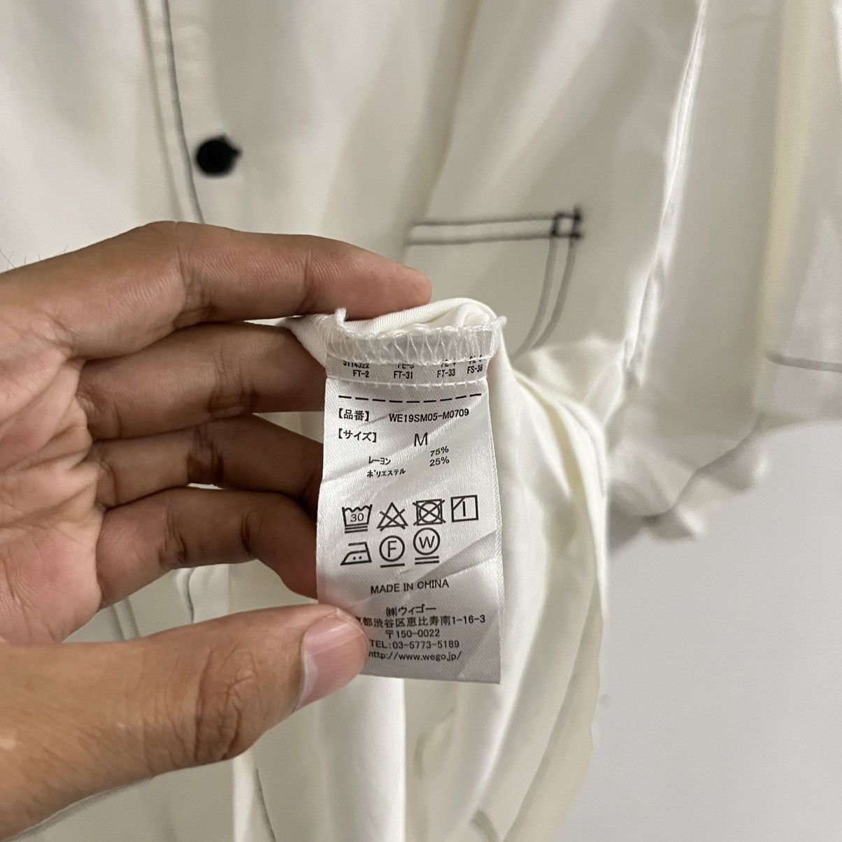 Japanese Brand Wego City Boy Oversized Shirt Size US M / EU 48-50 / 2 - 5 Thumbnail