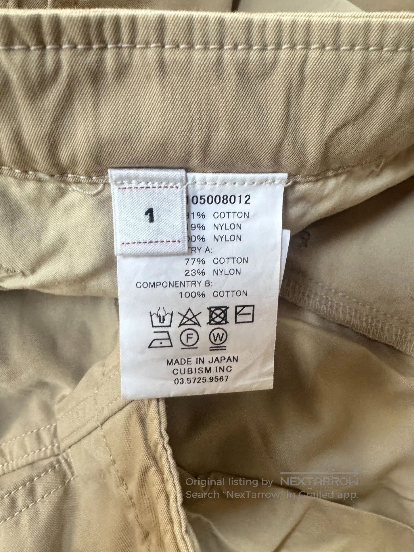 Visvim VISVIM 25SS SHARMA MIL Cargo Pants. Size US 35 - 3 Thumbnail