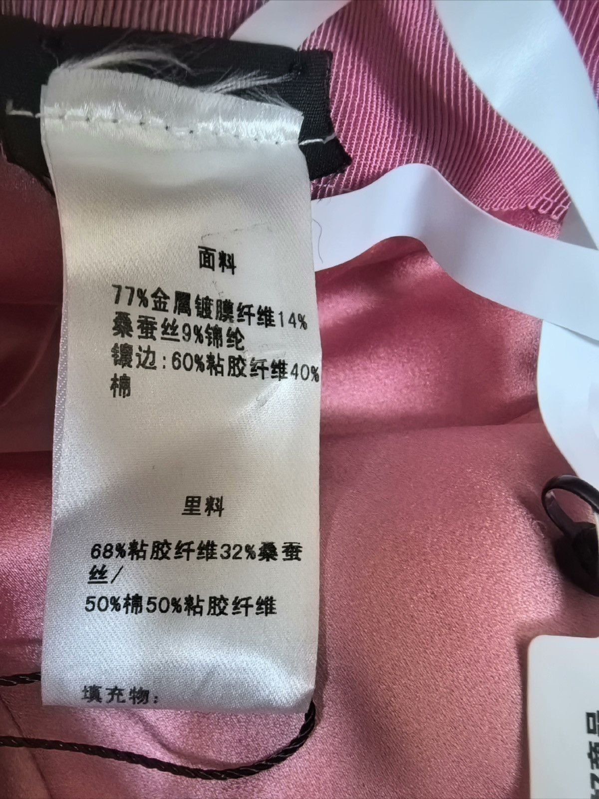 Gucci Gucci runway rare hat Size ONE SIZE - 9 Thumbnail