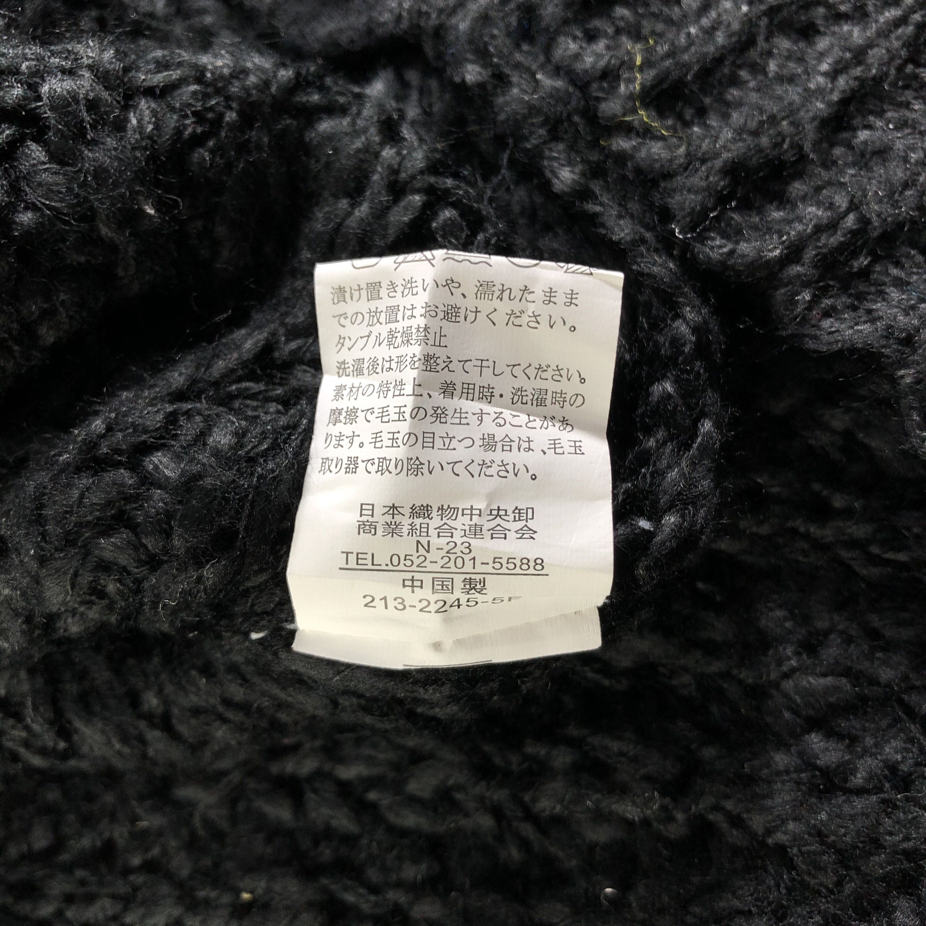 Japanese Brand Japanese Brand Cable Knit Knitwear Sweater K1063 Size US L / EU 52-54 / 3 - 6 Thumbnail