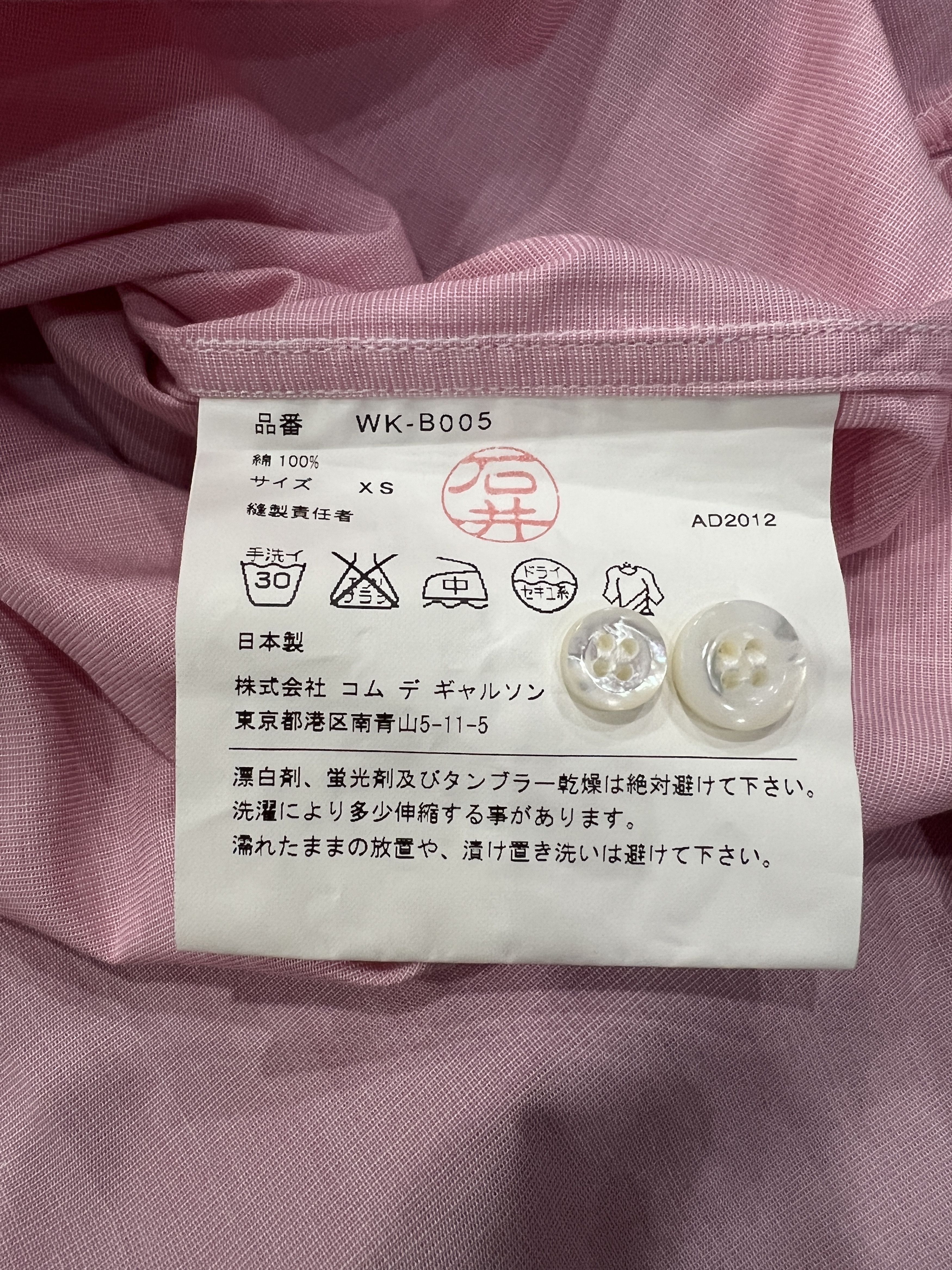 Junya Watanabe Junya Watanabe Comme des Garçons Man Pink Shirt Size US XS / EU 42 / 0 - 6 Thumbnail