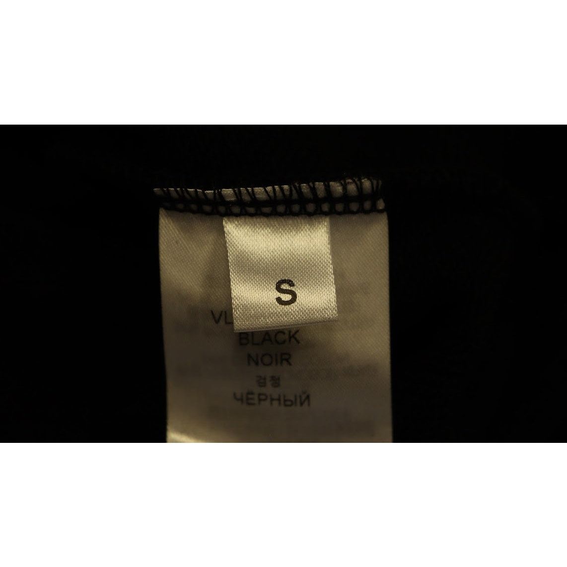 VTMNTS o1rshd1 Hoodie in Black Size US S / EU 44-46 / 1 - 13 Thumbnail