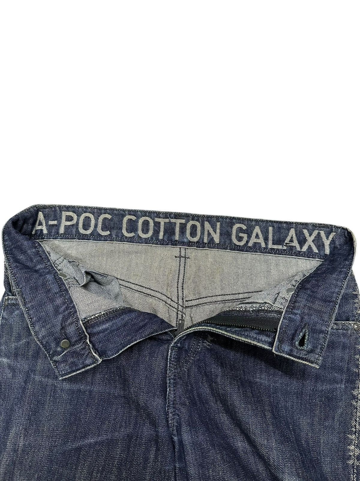 Issey Miyake Issey Miyake A-Poc Baggy Denim Pant Size US 31 - 4 Thumbnail