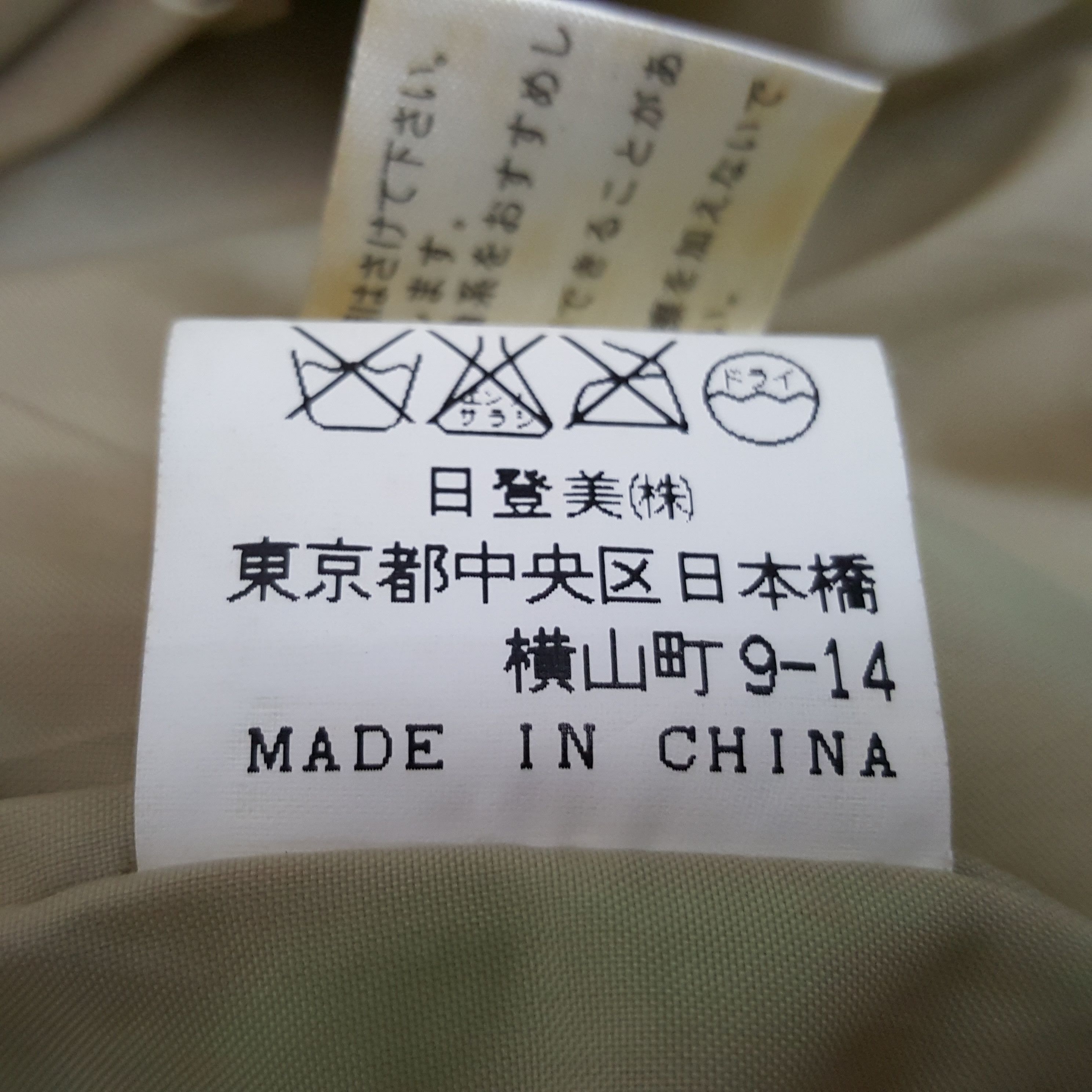 Chaps Ralph Lauren × Vintage Chaps Ralph Lauren Winter Style Puffer Jacket Size US L / EU 52-54 / 3 - 9 Thumbnail