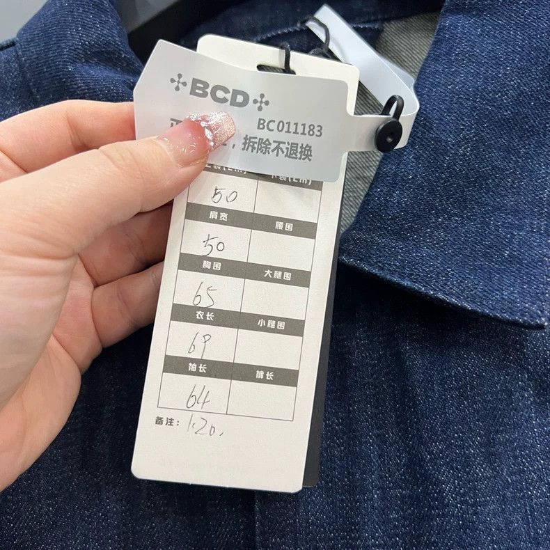 Gucci Gucci Vintage blue double G denim jacket 2502-Nextarrow Size US M / EU 48-50 / 2 - 6 Thumbnail