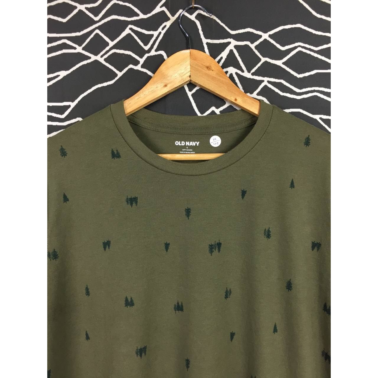 Old Navy × Vintage Old Navy Fir Tree All Over Print Soft Washed Tee Size L Size US L / EU 52-54 / 3 - 3 Thumbnail