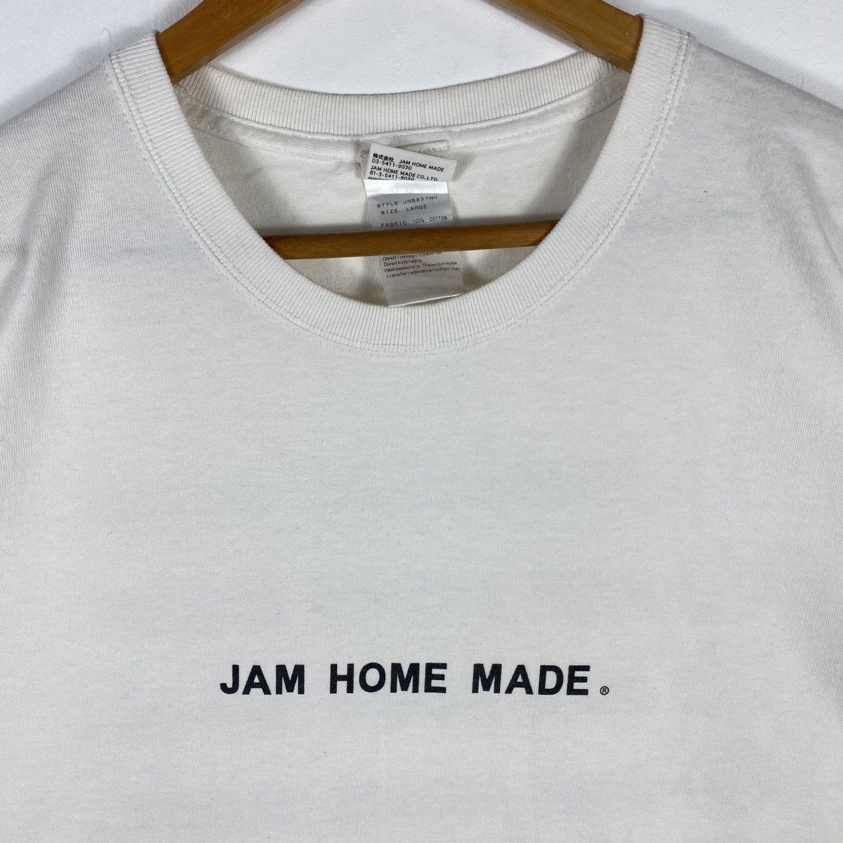 Jam Home Made JAM HOME MADE Spellout Graphic Tee Size US L / EU 52-54 / 3 - 6 Thumbnail