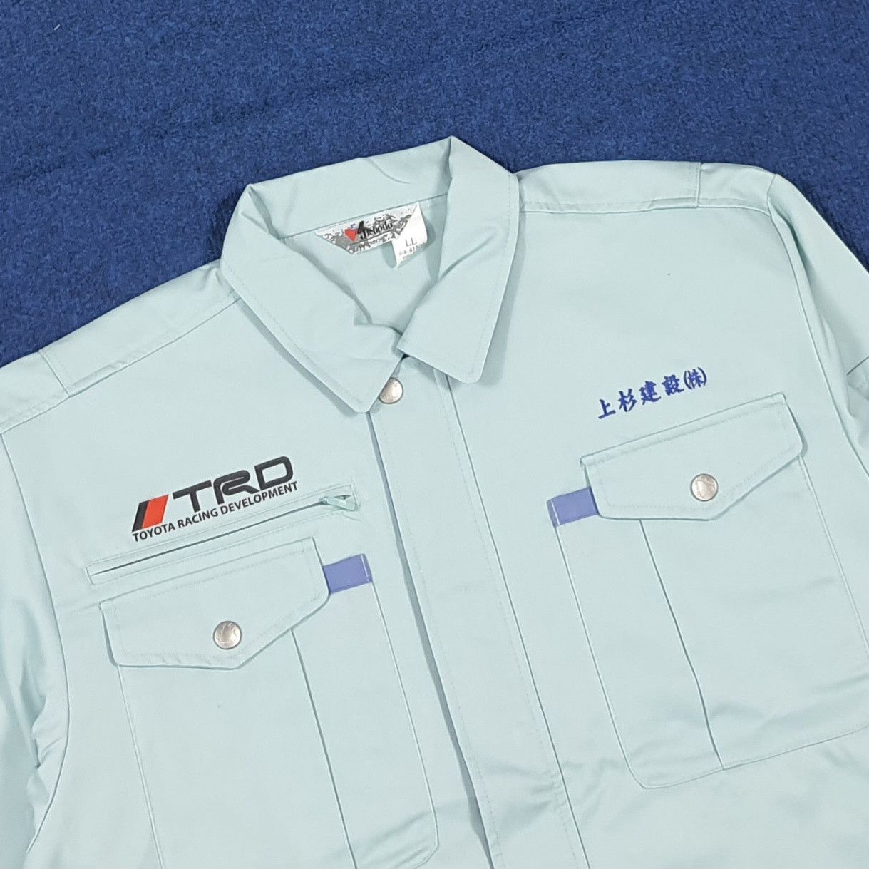 Japanese Brand Vintage TRD Toyota Motor Sports Custom Logo Jacket C289N28 Size US M / EU 48-50 / 2 - 4 Thumbnail