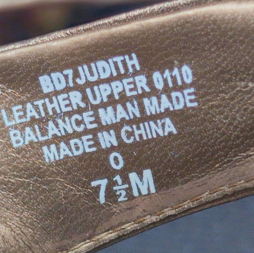 Other Bandolino Judith Gold Sz 7.5 Women's Heels Size US 7.5 / IT 37.5 - 8 Thumbnail