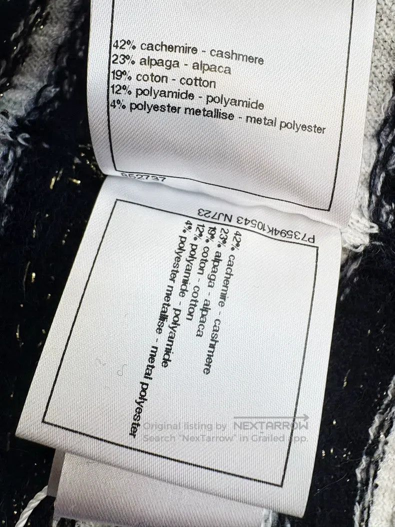Chanel Chanel 22B spring and summer blue and white gold striped k Size 24" / US 00 / IT 34 - 7 Thumbnail