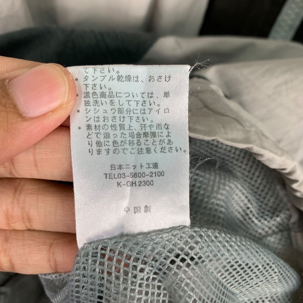 Japanese Brand J. AND JAY Wide Villege Big Logo Light Jacket #0896-C40 Size US L / EU 52-54 / 3 - 13 Thumbnail