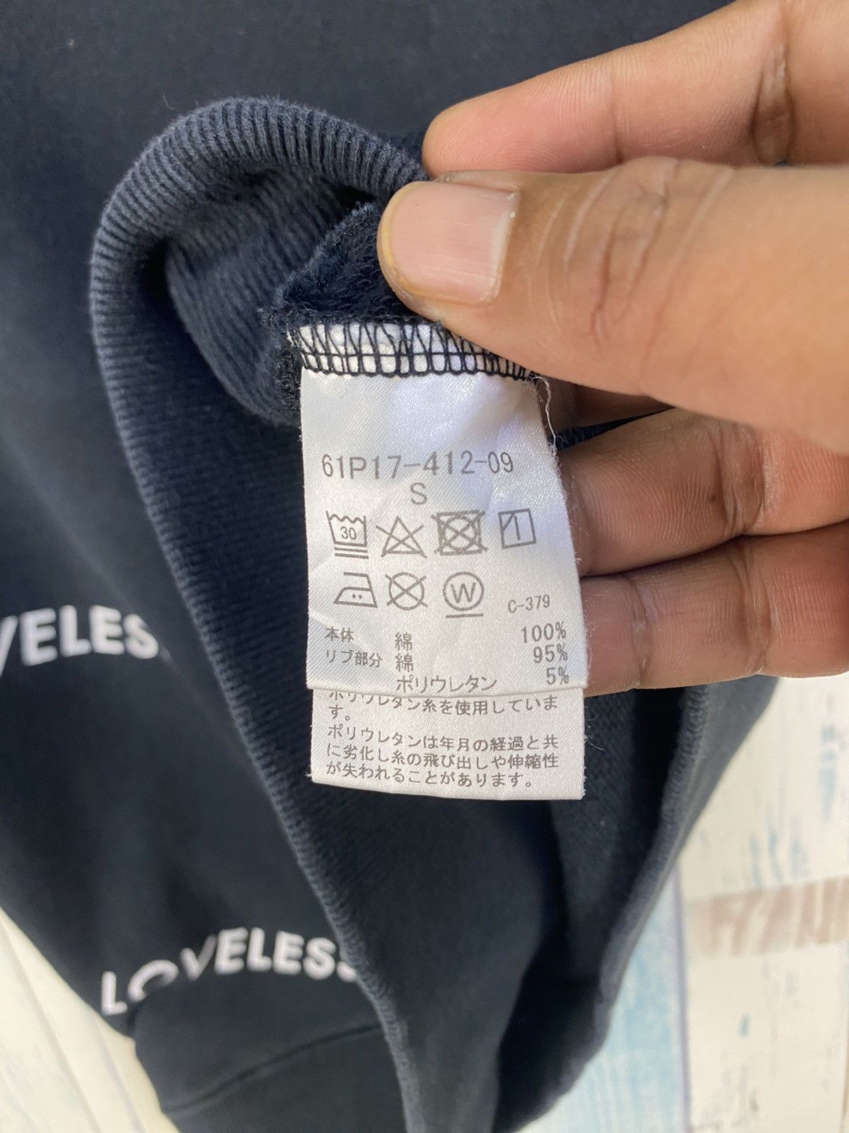Loveless Loveless Fullprint Hoodie Size US S / EU 44-46 / 1 - 5 Thumbnail