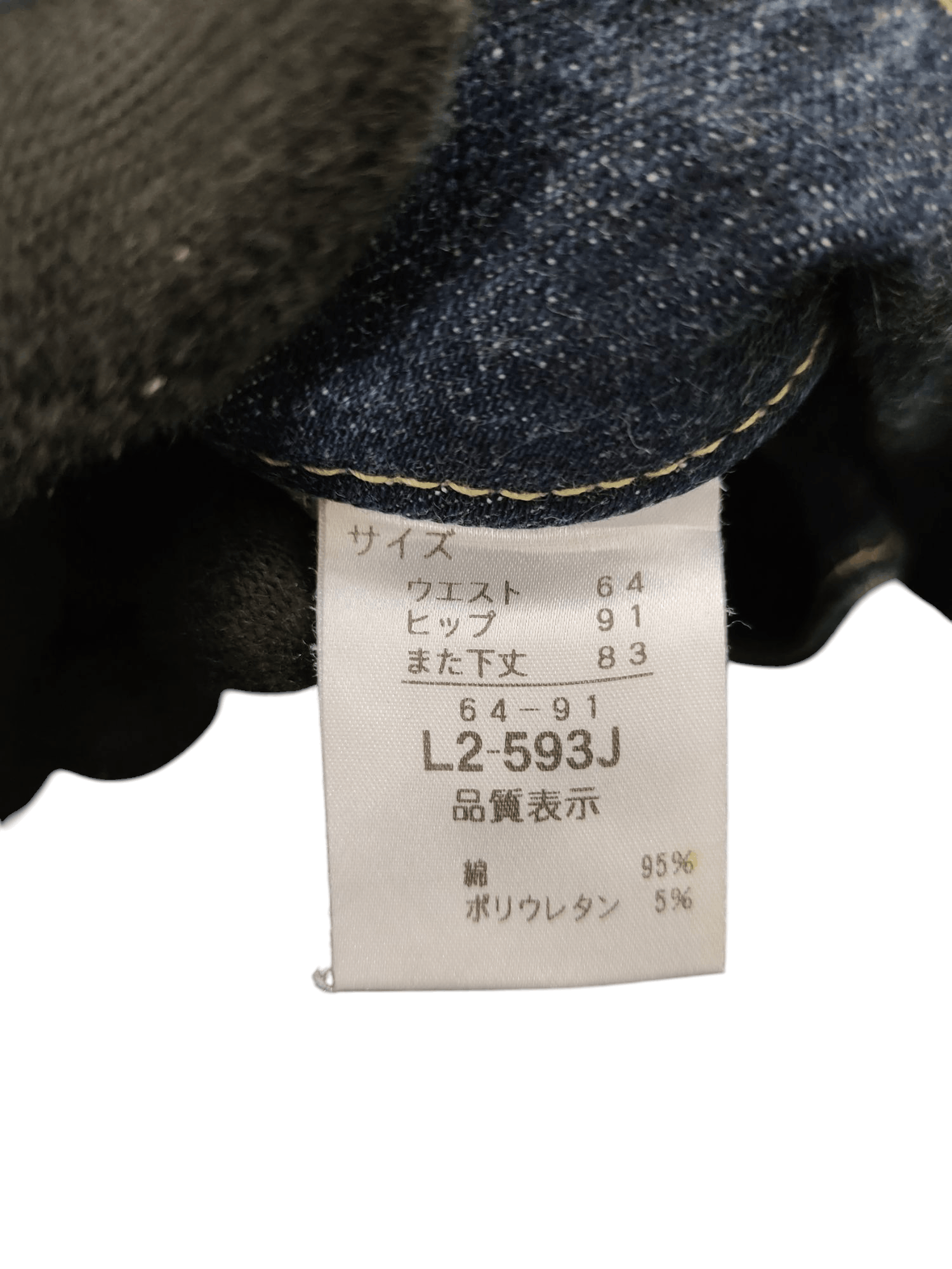 Japanese Brand Flare Jeans Camel Road Japan Faded Low Rise Denim Bootcut Size US 29 - 15 Thumbnail