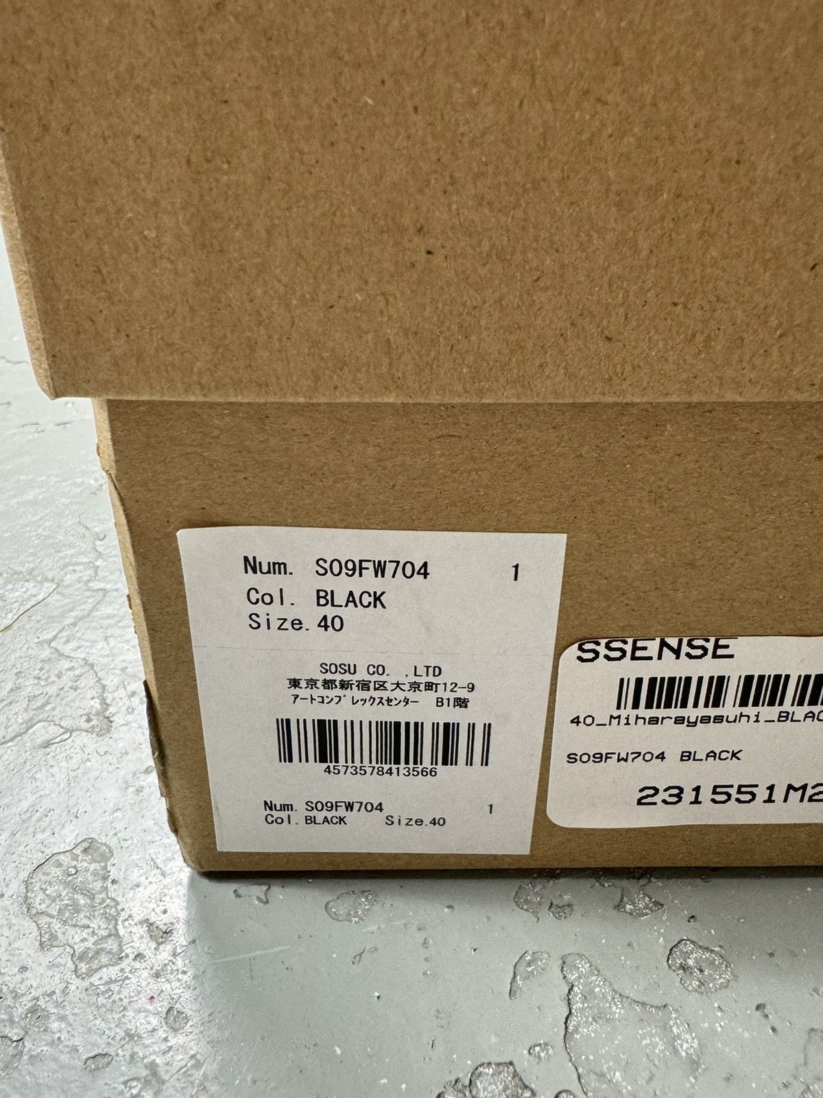 Maison MIHARA YASUHIRO MAISON MIHARA YASUHIRO Black Vintage Like Derbys Size US 7 / EU 40 - 15 Thumbnail