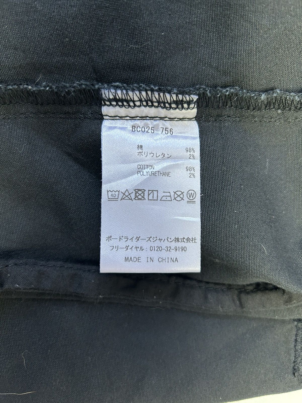 Element × Japanese Brand ELEMENT WOLFEBORO COLLECTION WORK JACKET Size US S / EU 44-46 / 1 - 6 Thumbnail