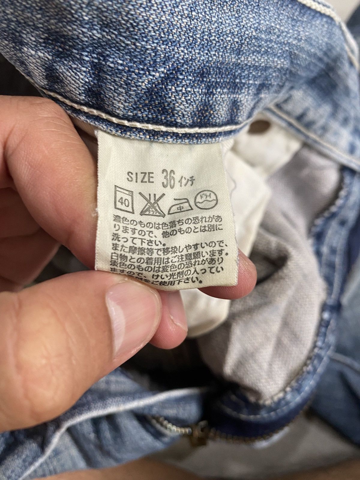 Levi's LEVIS 503 BAGGY Size US 34 / EU 50 - 17 Thumbnail